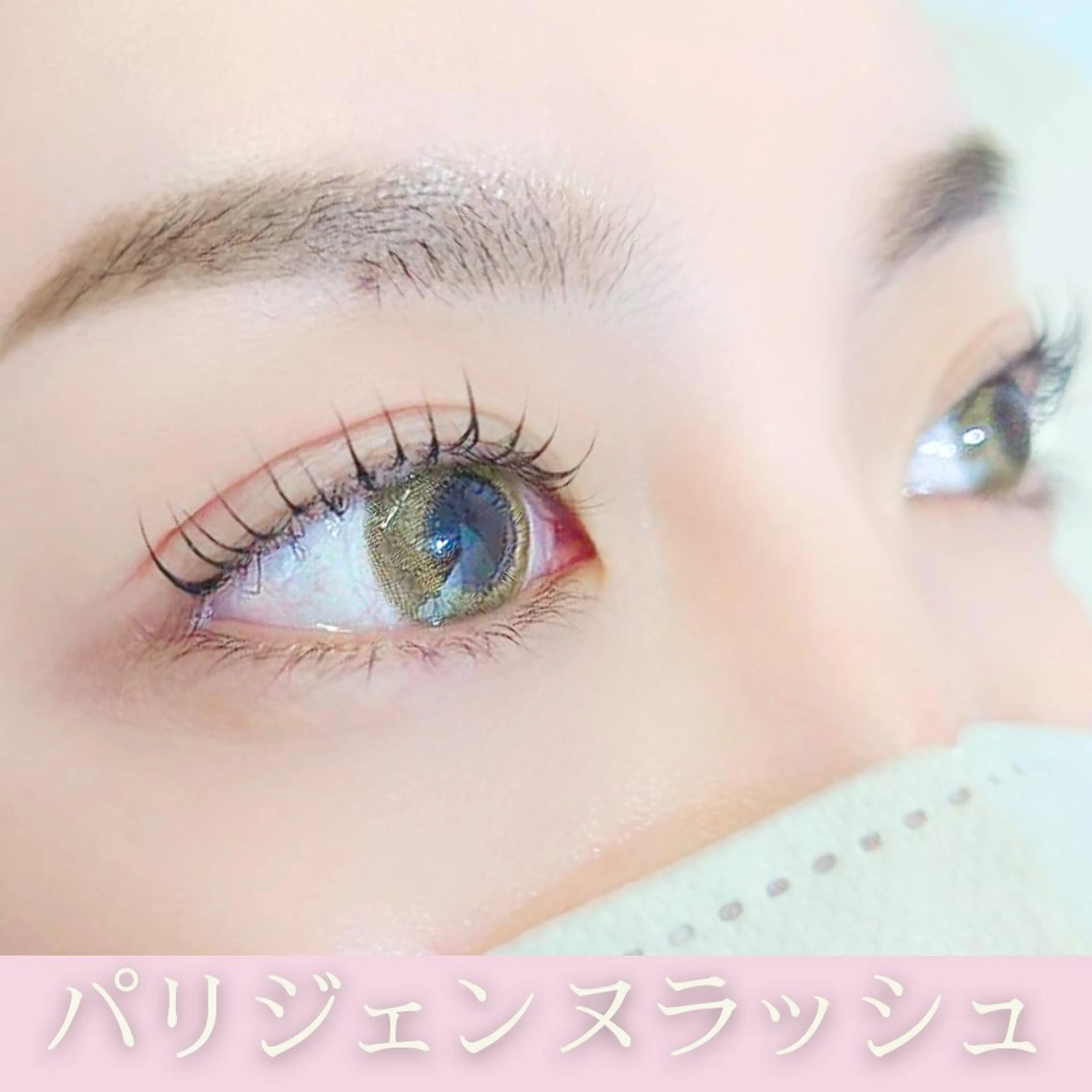 マツエク・マツパ mado eyelashのマツエク・マツパデザイン