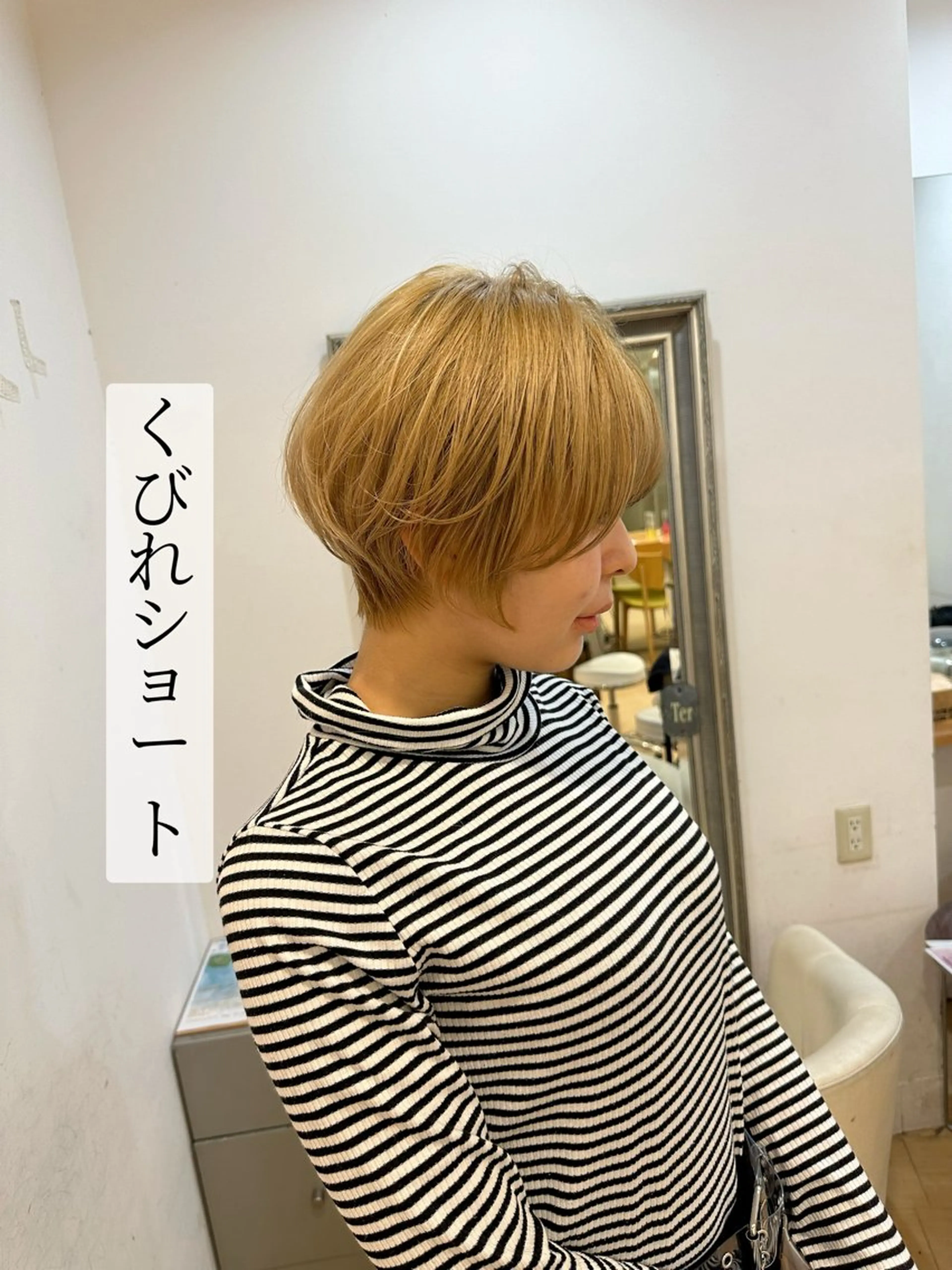 ショート 似合わせカット 渡辺 良城のヘアスタイル