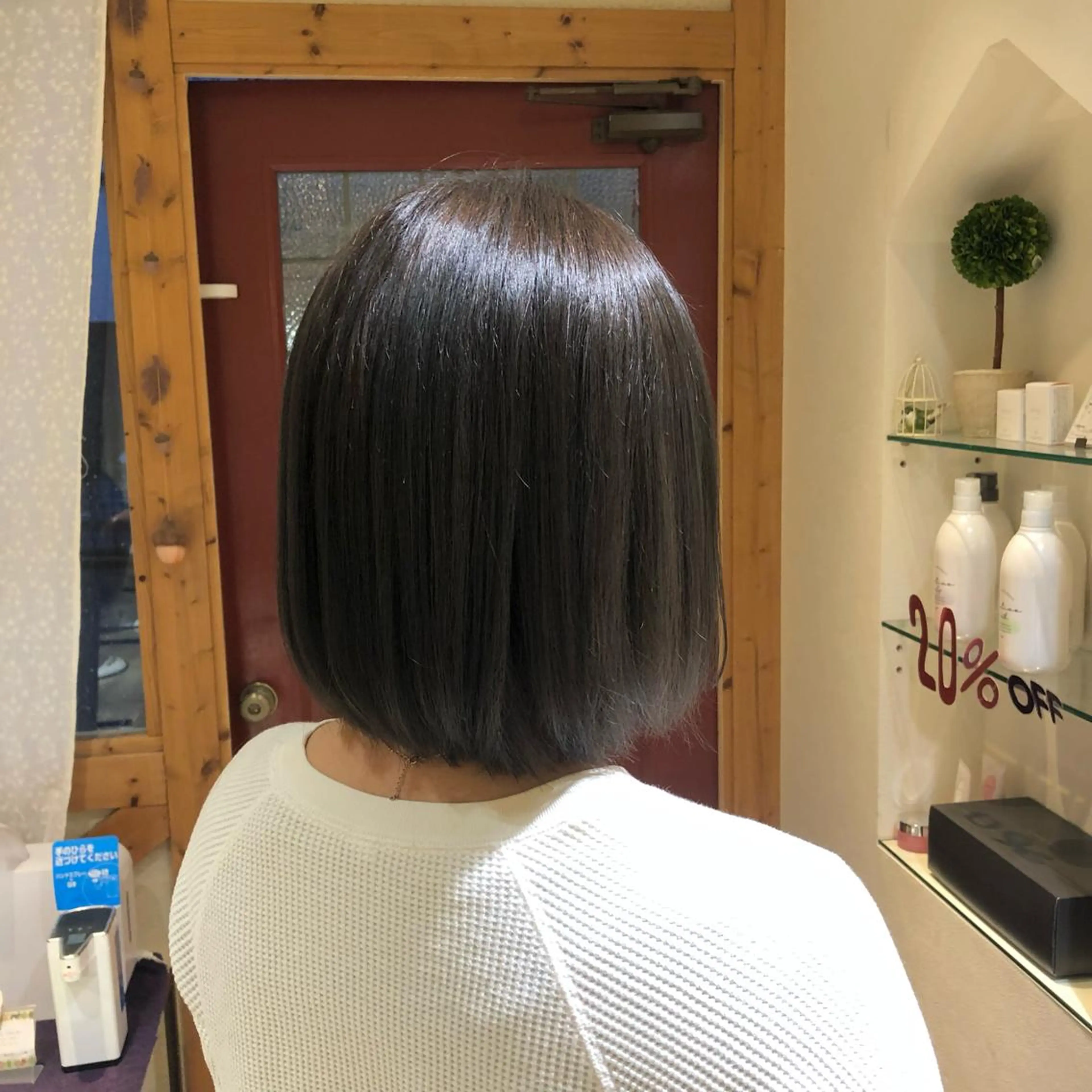ミディアム 組藤 沙奈のヘアスタイル