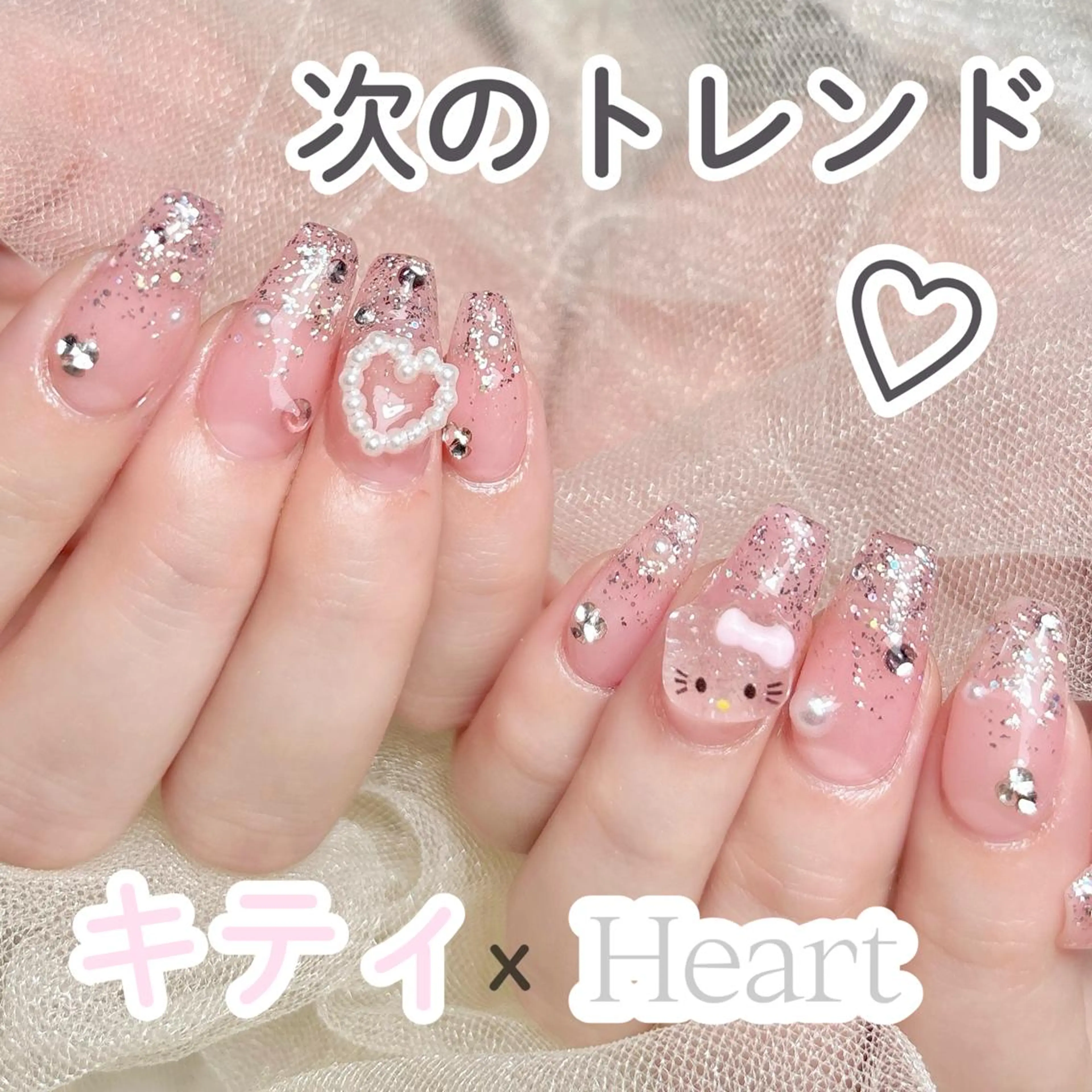 ネイル オーロラネイル チークネイル 長さ出し フットネイル フレンチネイル ハンドネイル ハンドケア Sasa  🍀のネイルデザイン