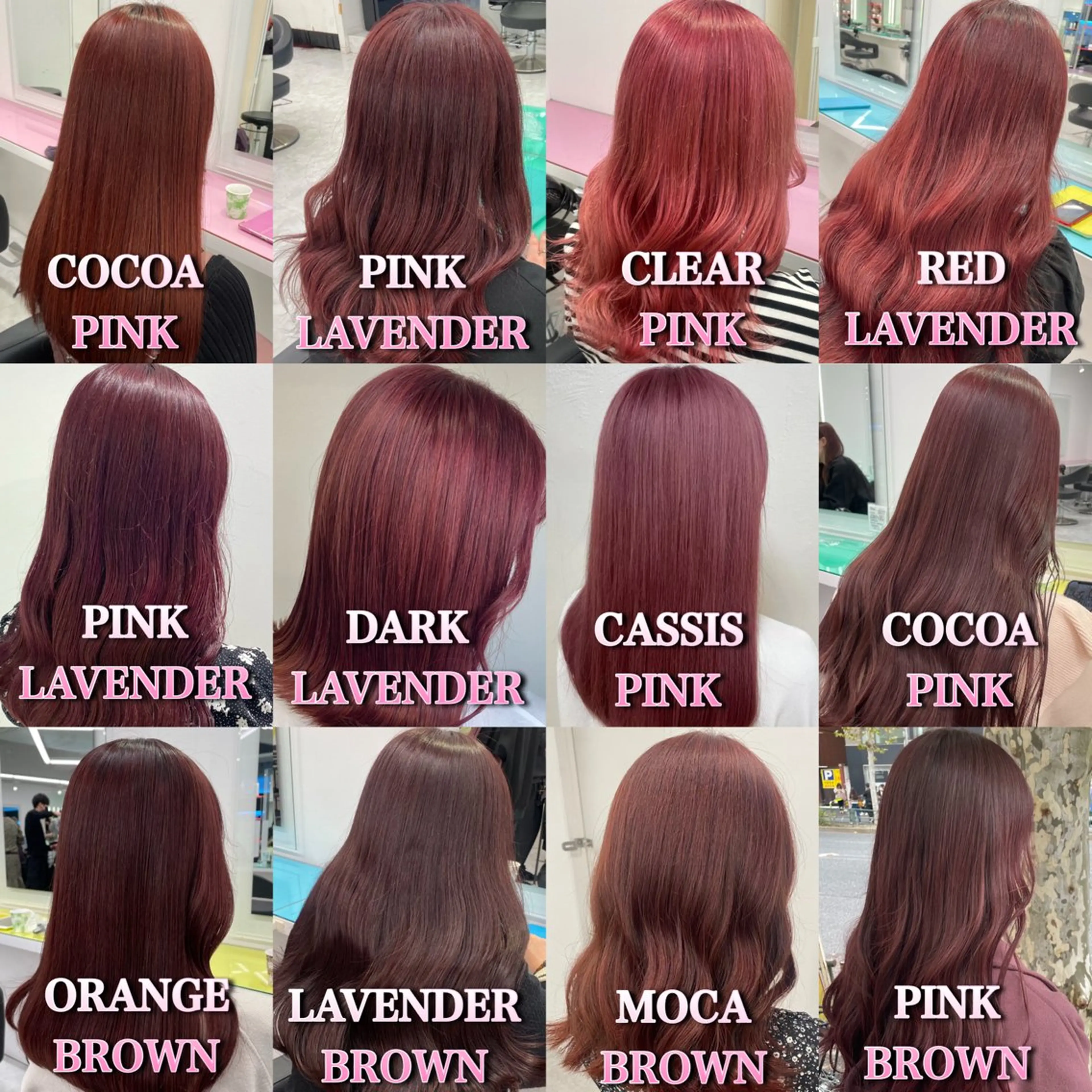 カラー ️🩷ハイトーン特化 RYUGA️🩵のヘアスタイル