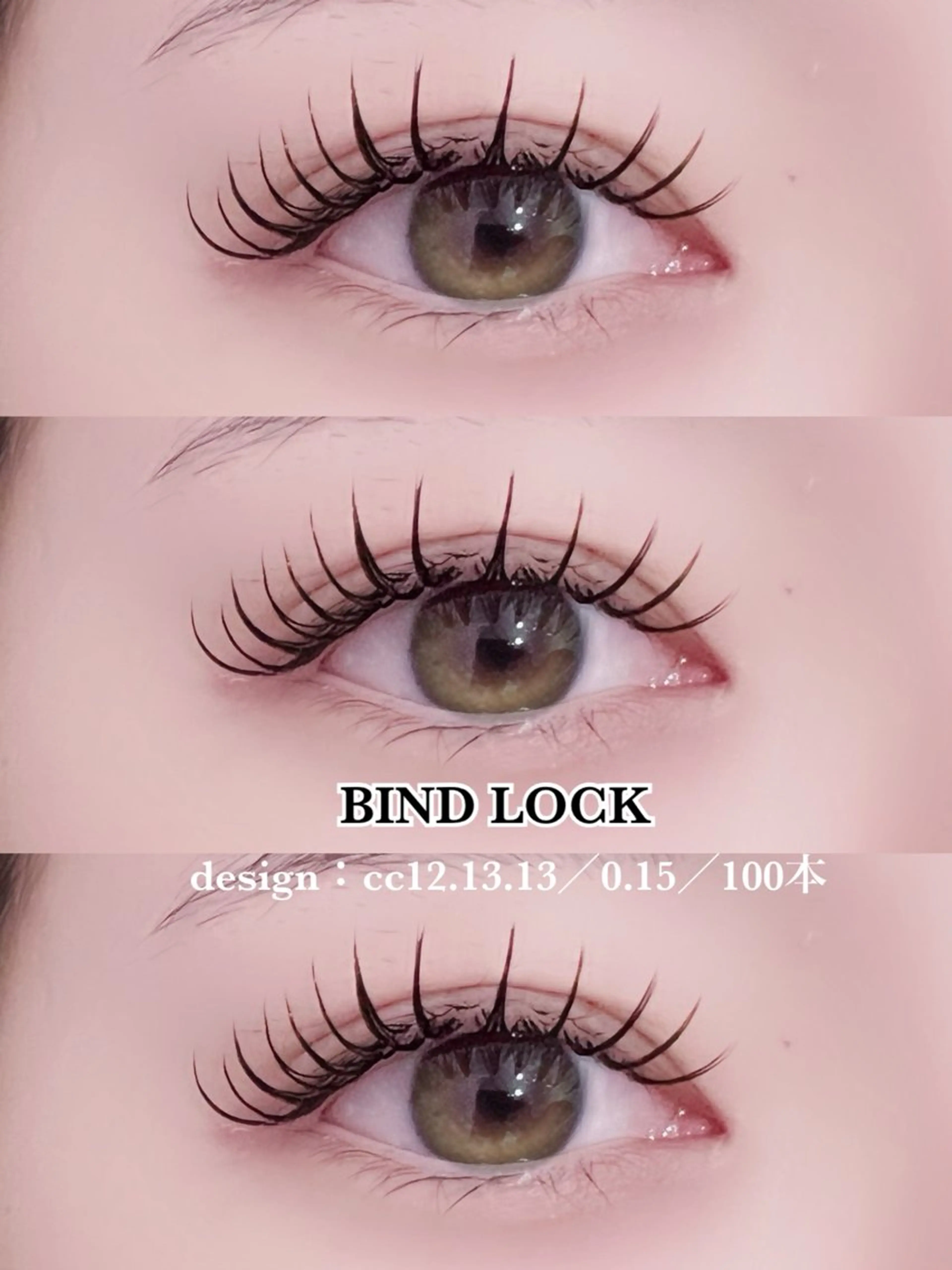 マツエク・マツパ Eye Lash Salon Vivi豊田所属・山中 聖奈の眉毛・アイブロウイメージ