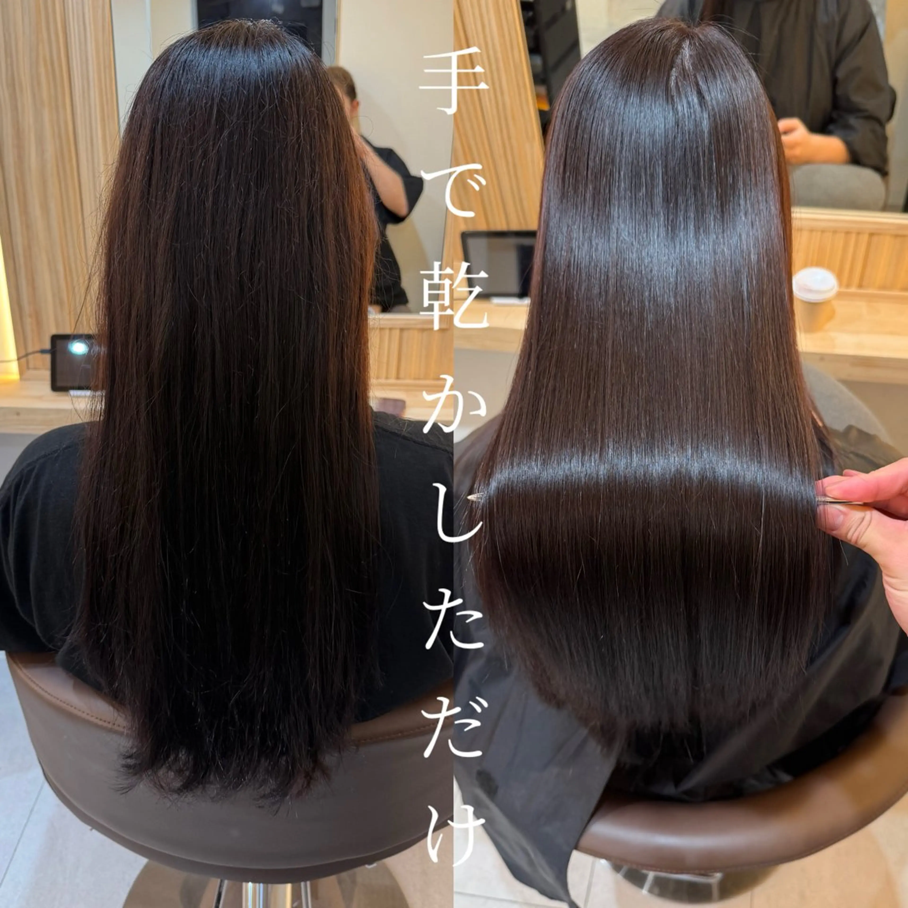 ロング カット 縮毛矯正 attrait南堀江所属・絹髪矯正髪質改善 KAISEIのヘアスタイル
