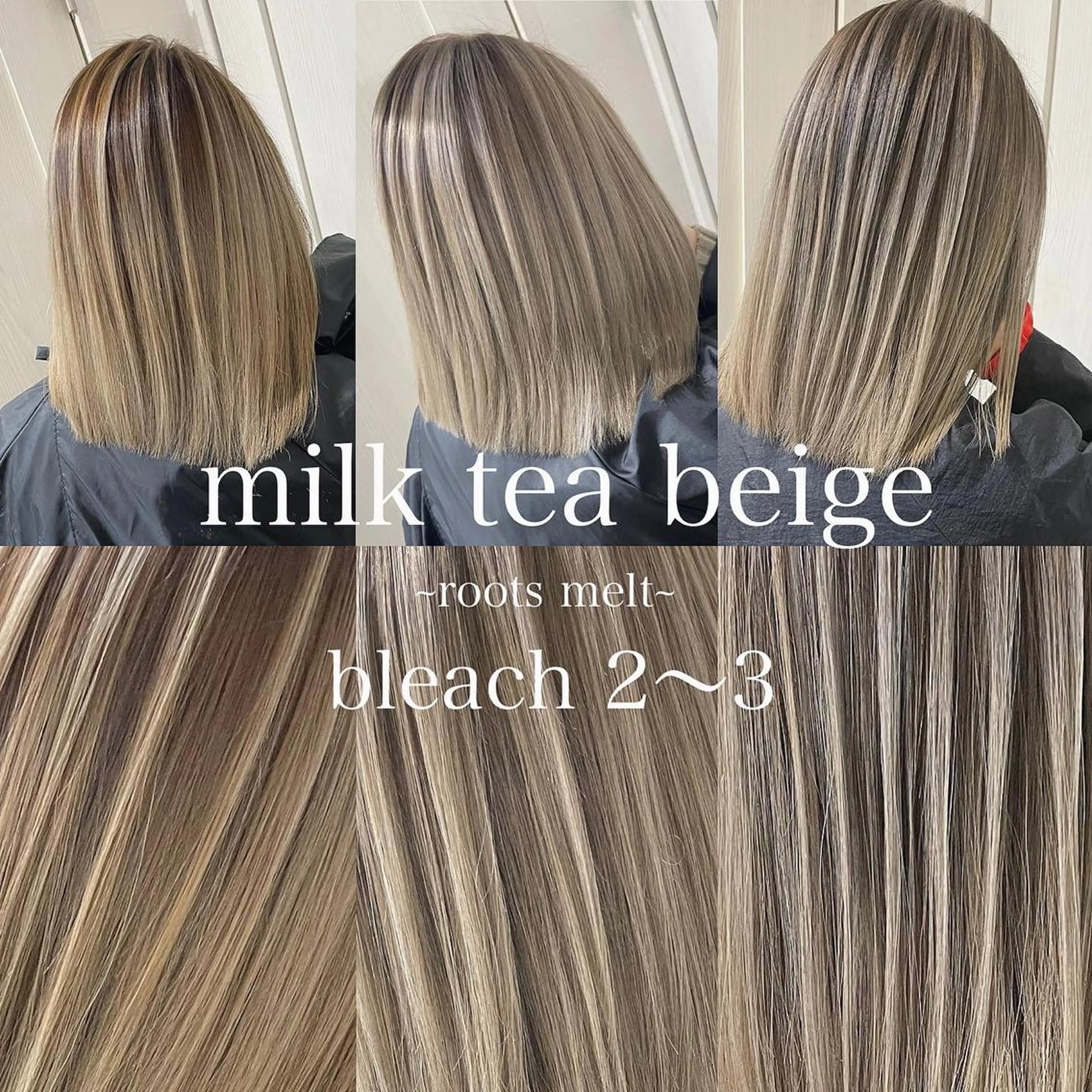 ミディアム カラー ヒカ/外国人風 デザインカラーのヘアスタイル