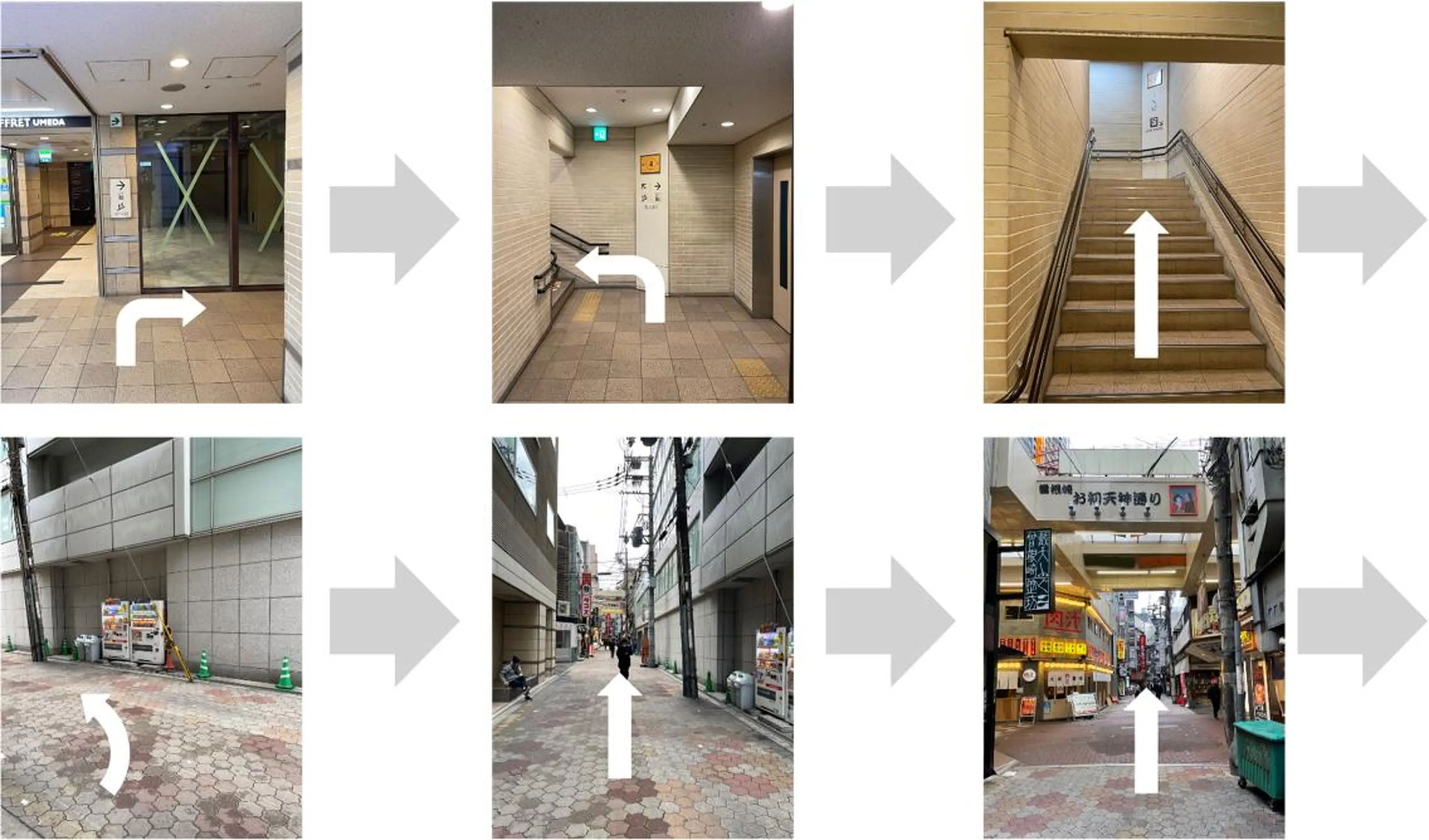 小林整骨院玉川 キジマのエステ・リラクイメージ