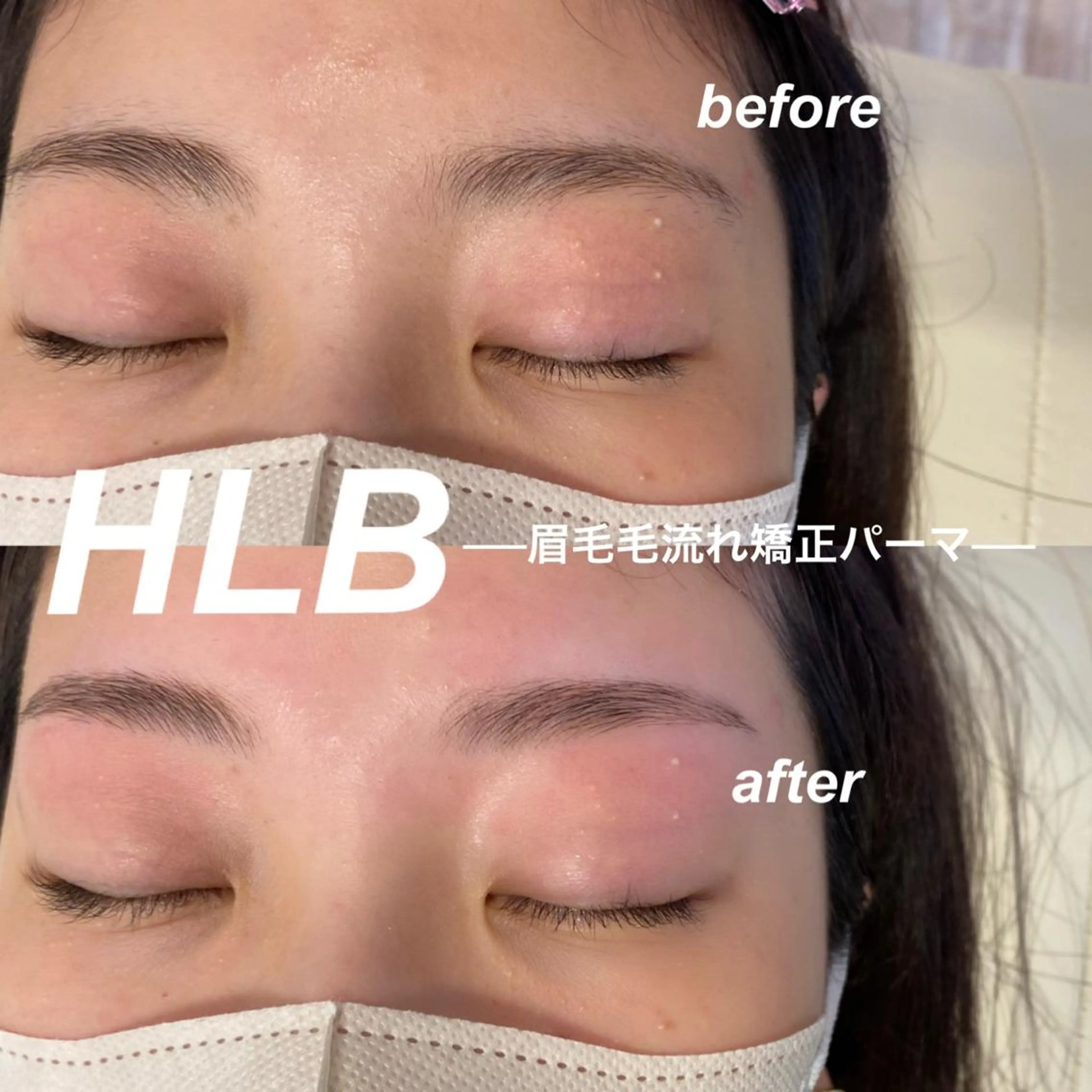 アイブロウ ヘアーサロンジル＆イデアル所属・FUJII KURUMIのマツエク・マツパデザイン