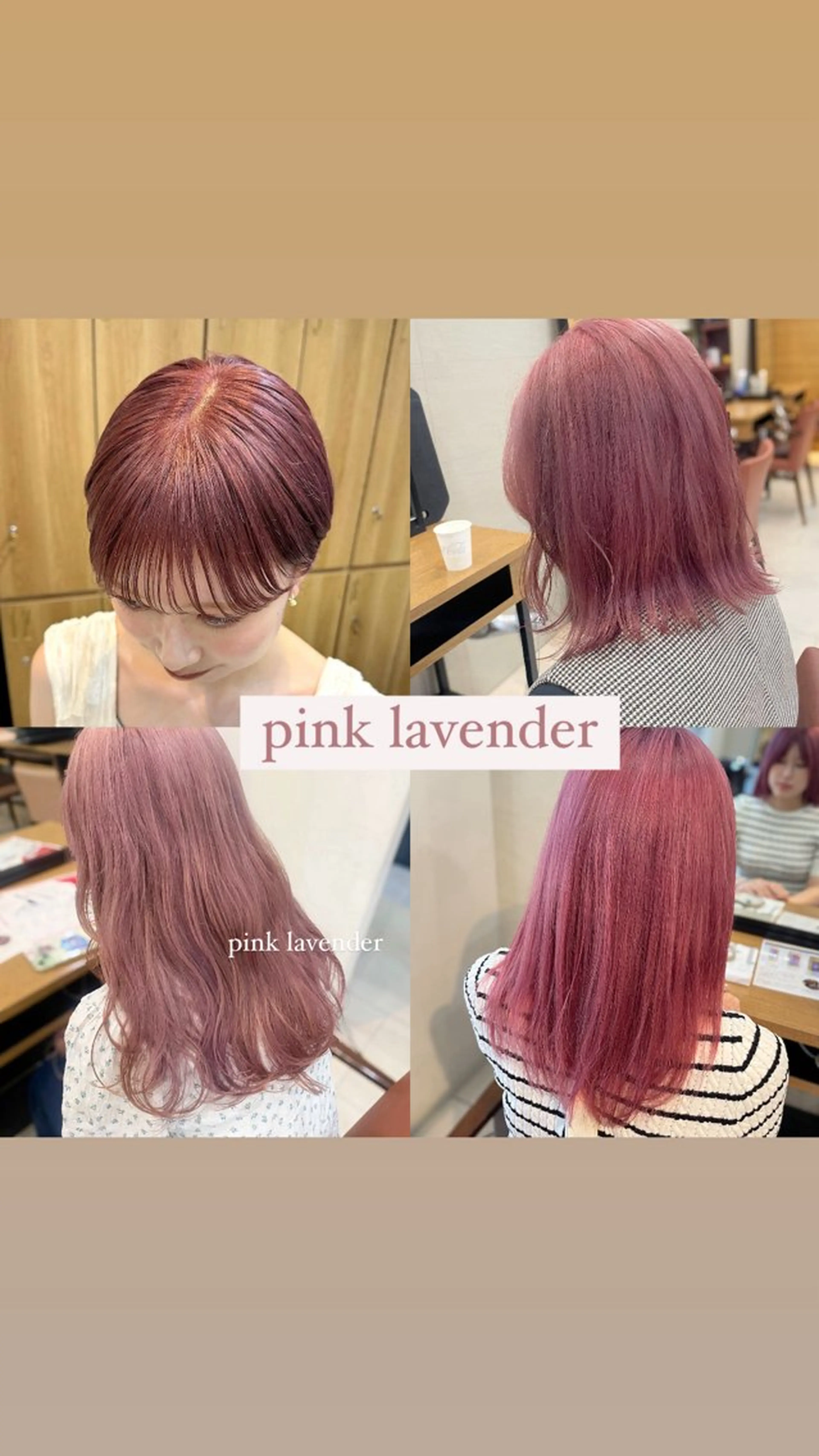 ショート カラー ブリーチ ラベンダーカラー ピンクカラー ピンクラベンダー 顔まわり/レイヤー/ 透明感/まいな🥨のヘアスタイル