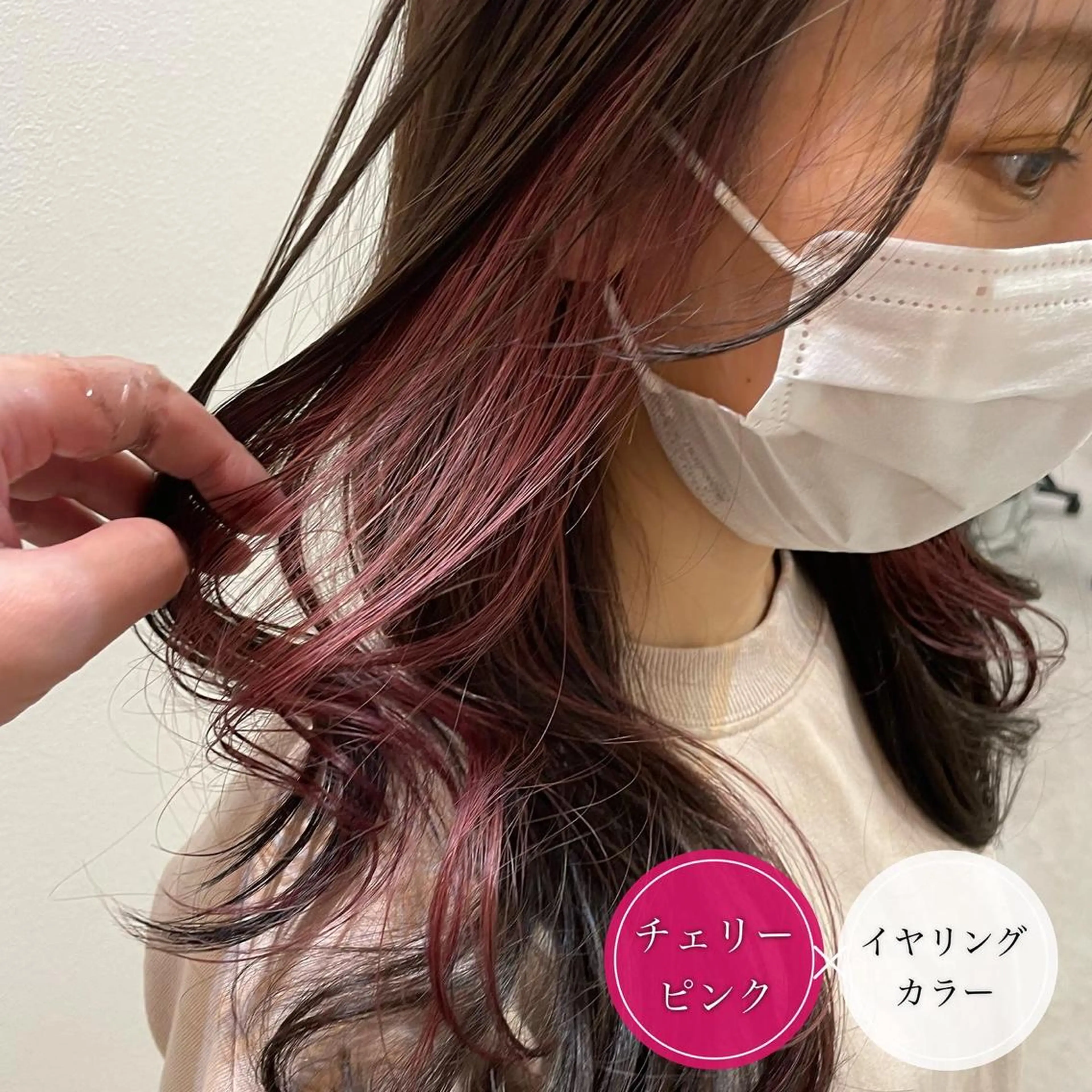 セミロング カラー ショートボブ アッシュ ミストバング ベージュカラー ブリーチ ショート・ボブ💫 シブヤトモヒロのヘアスタイル