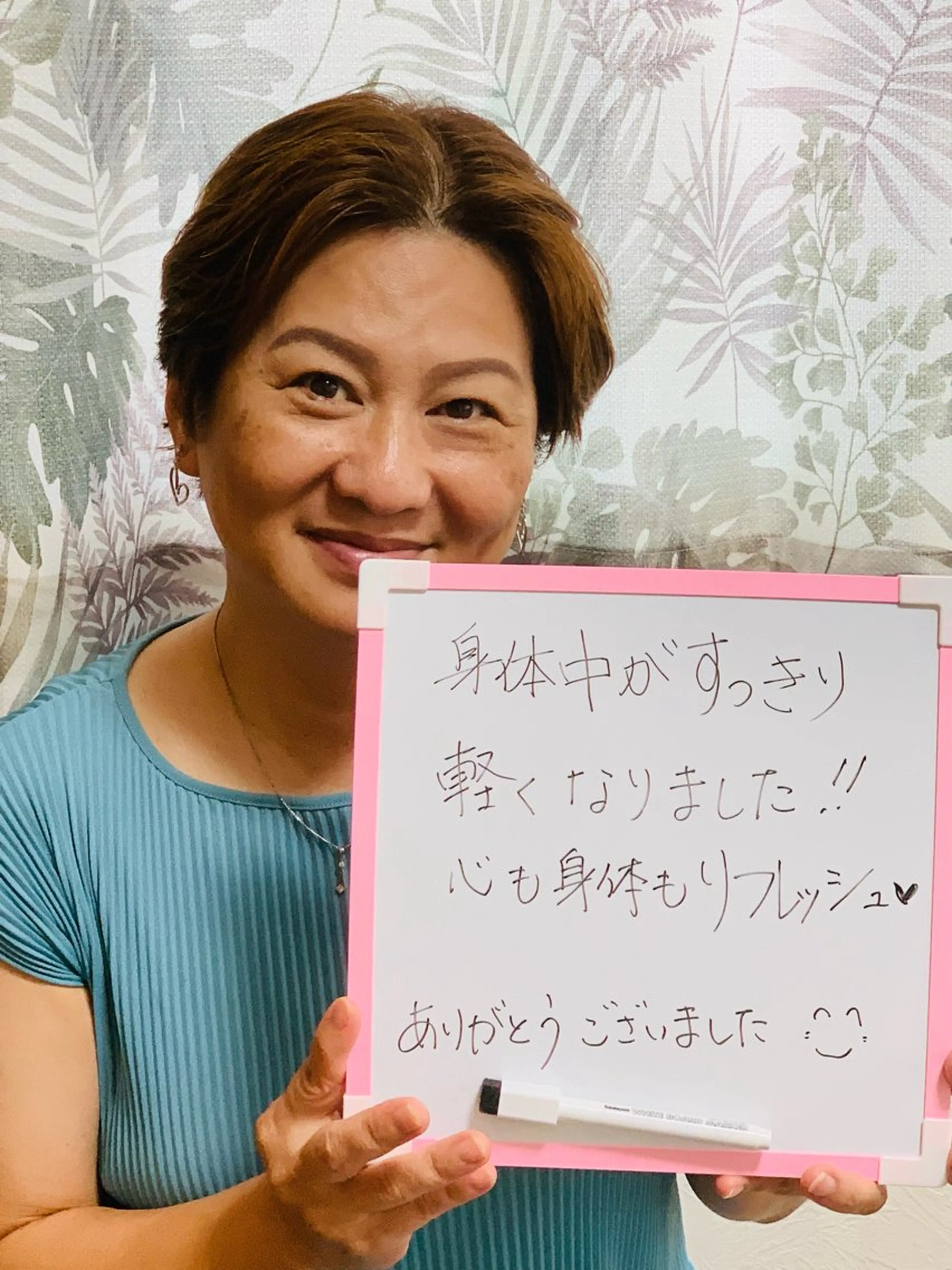 花城 紗津貴のエステ・リラクイメージ