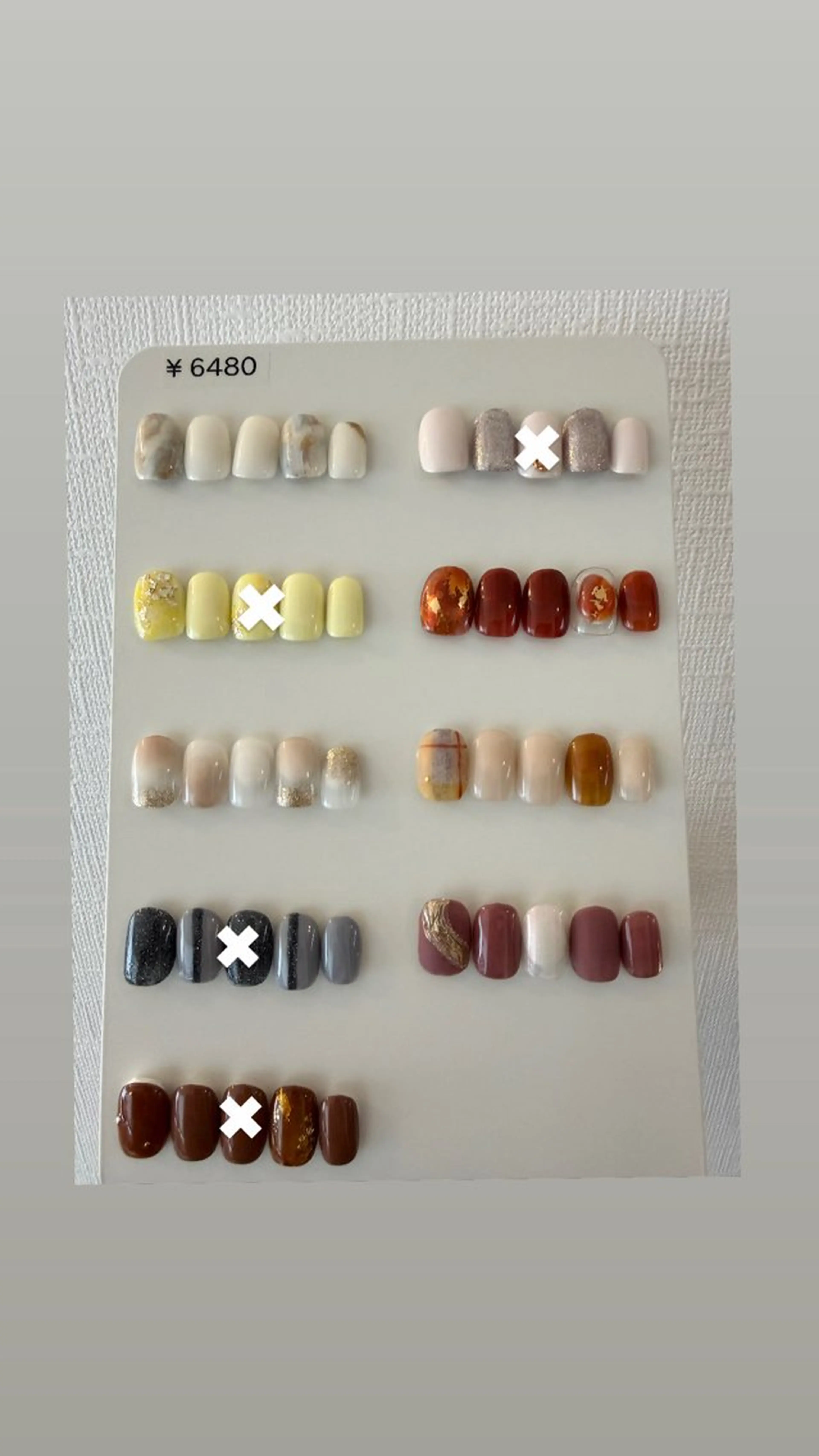 ネイル 自由が丘サロン AYAME💅のネイルデザイン