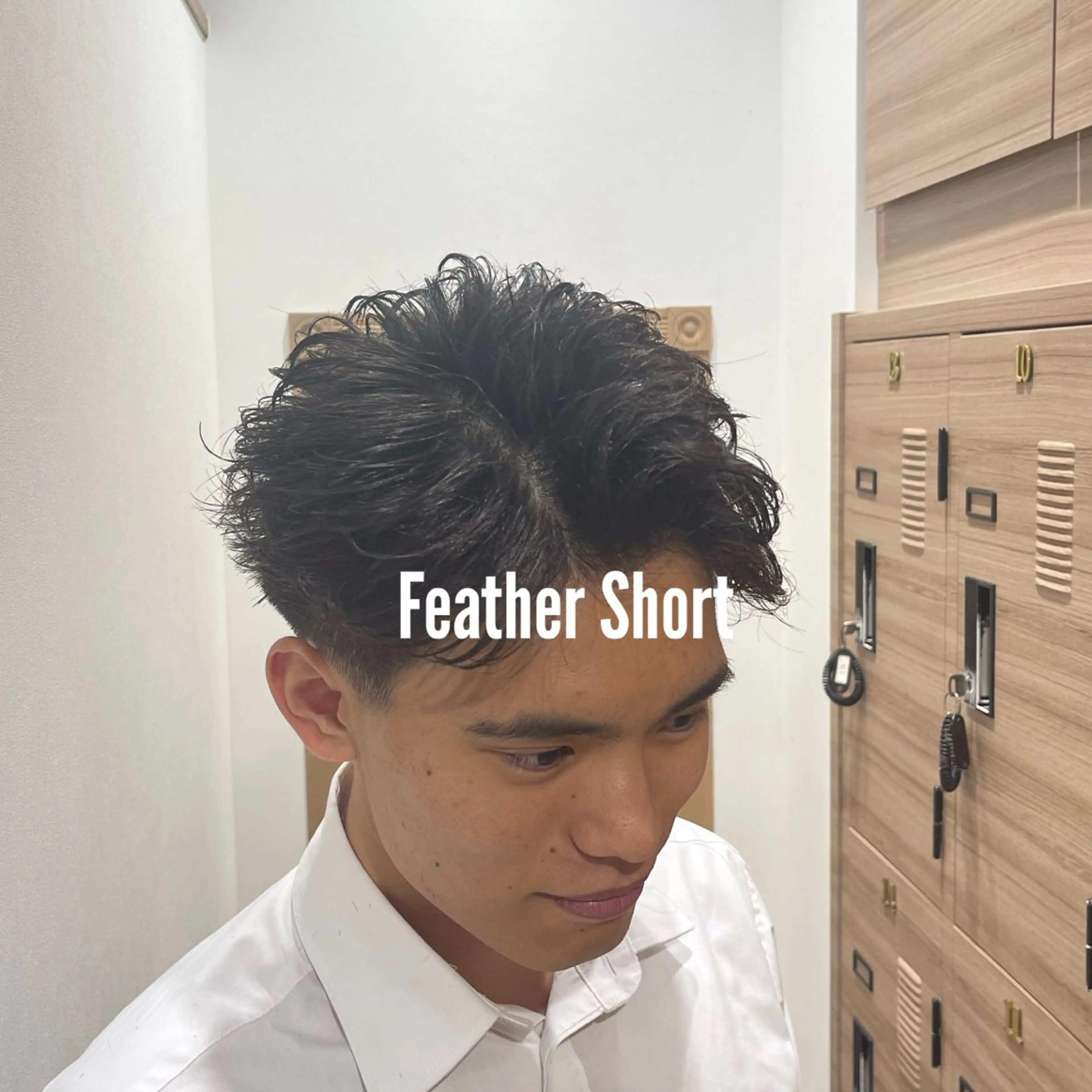 メンズ パーマ ⛩️ Ash祐天寺大丸🍁のヘアスタイル
