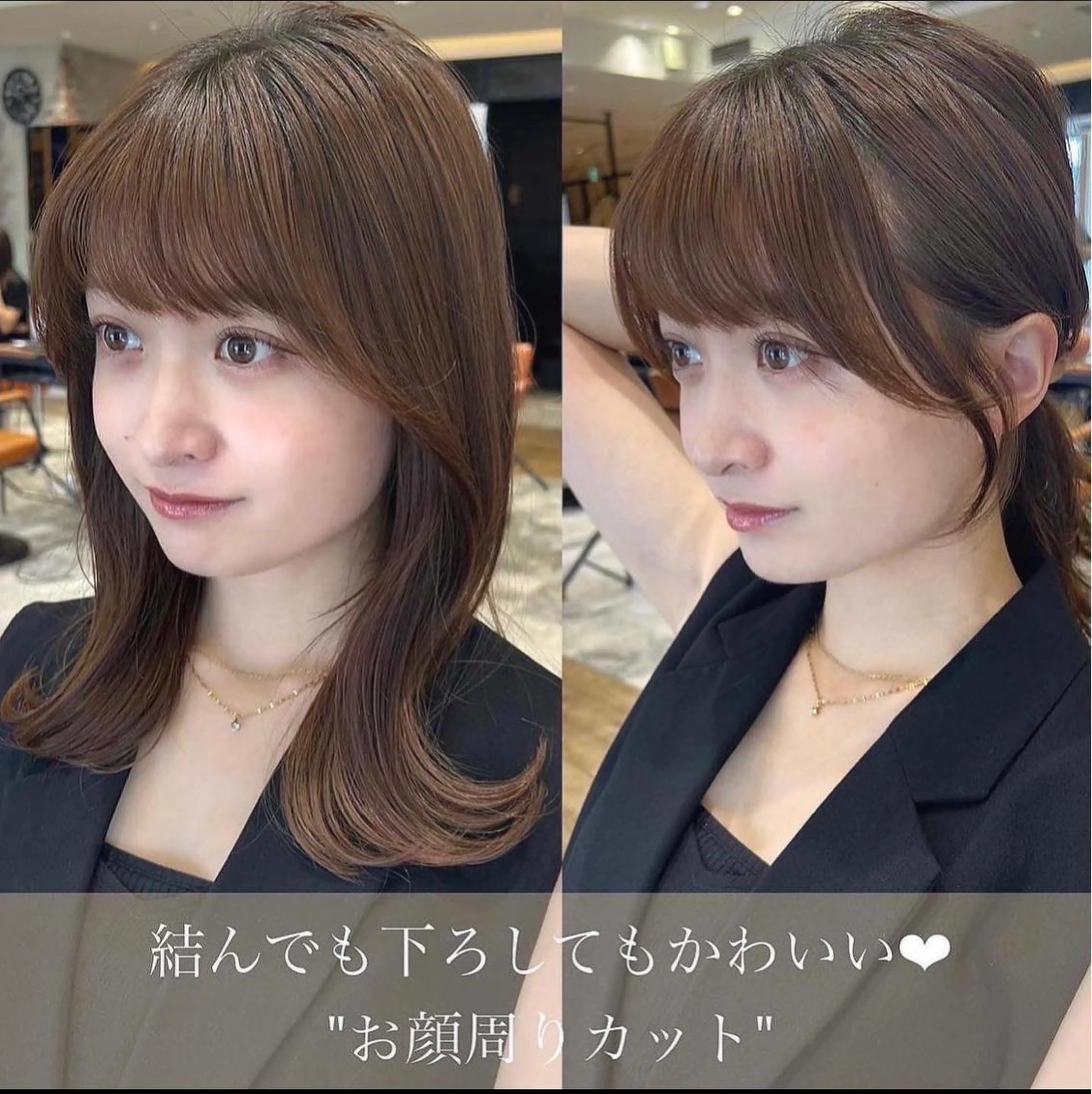 セミロング くびれヘア 髪質改善 縮毛矯正 カット ヘアカラー トリートメント 🧡くびれヘア/前髪 顔周り🧡久原結衣のヘアスタイル