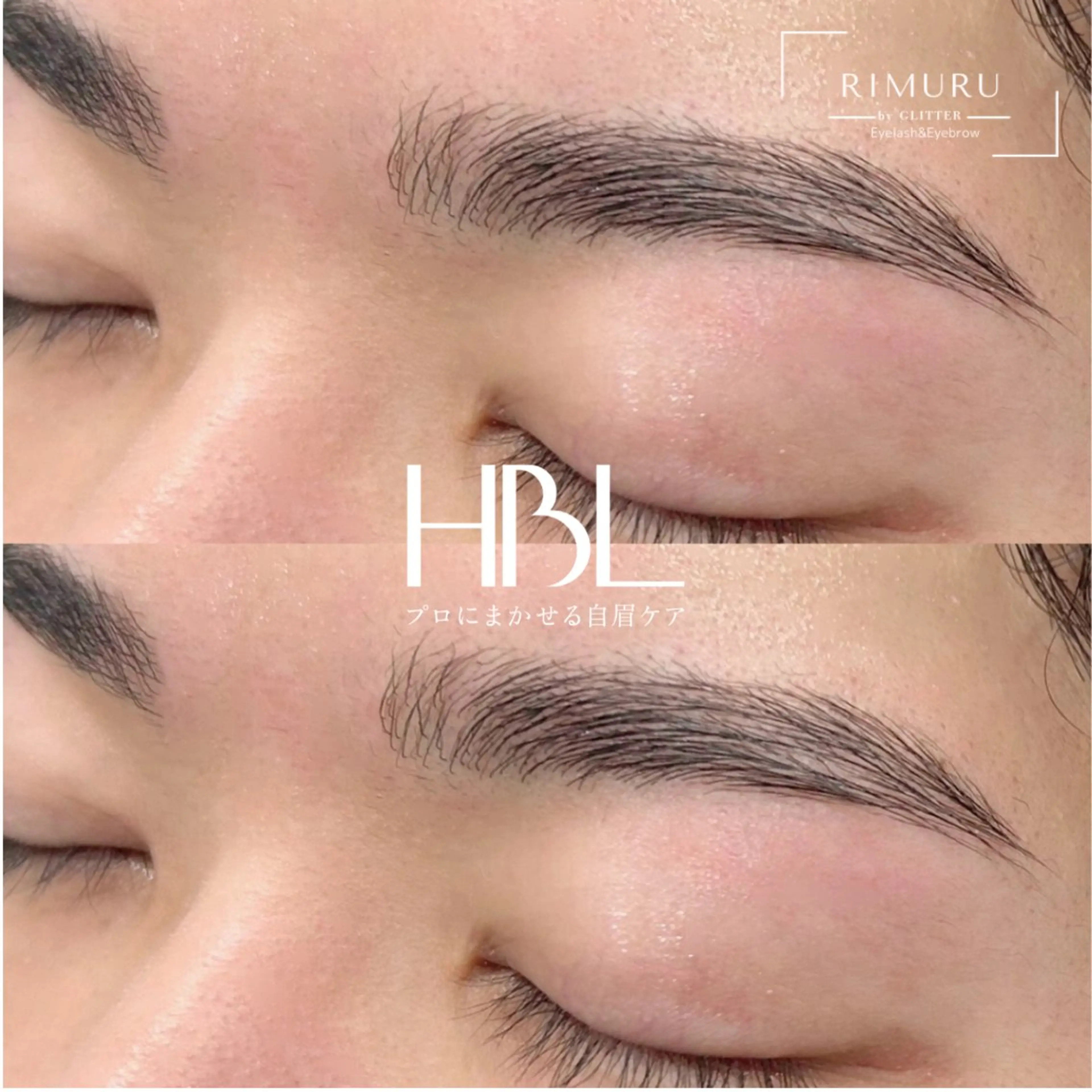アイブロウ RIMURU by GLITTERのマツエク・マツパデザイン