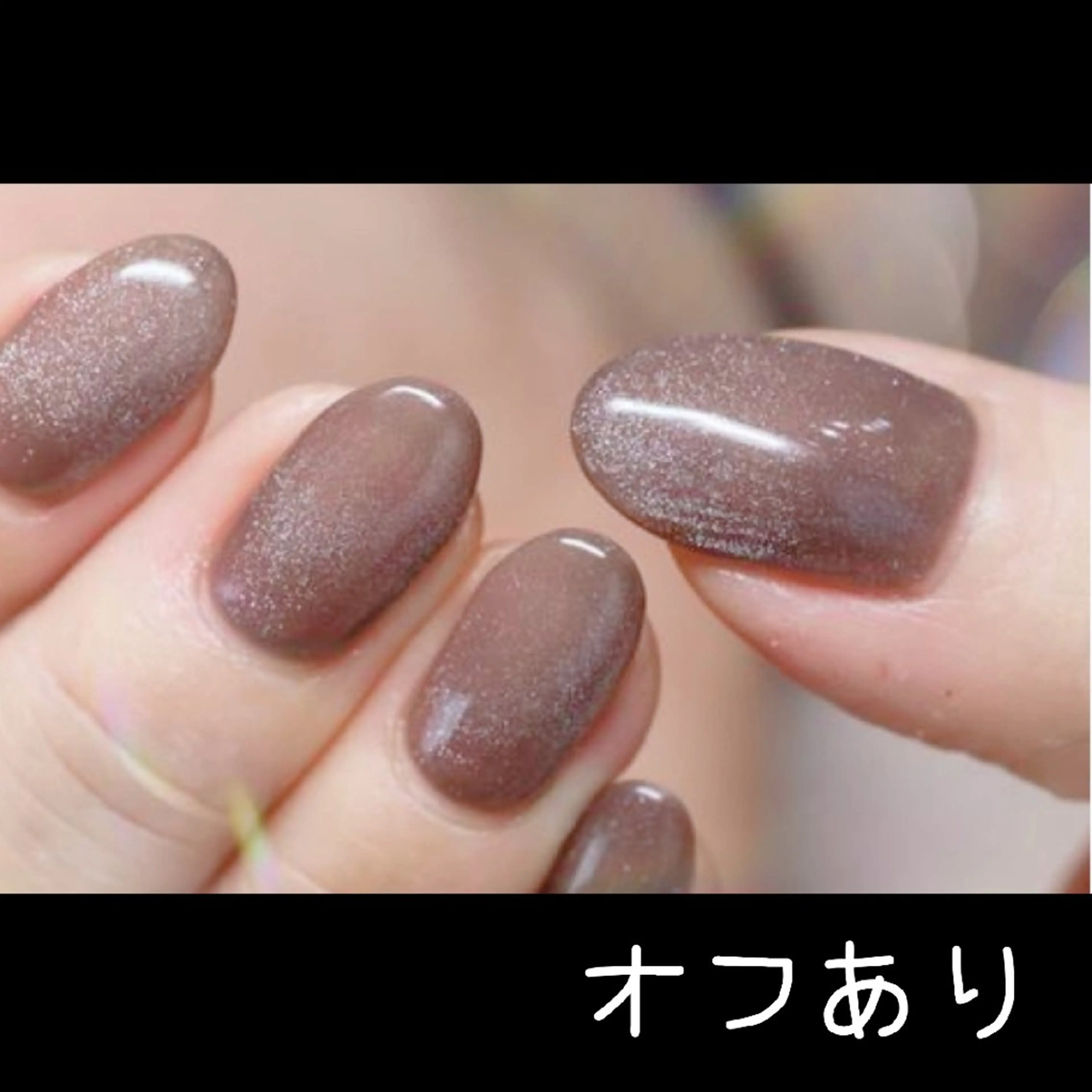 ネイル フラッシュネイル マグネットネイル 矢野 博美のネイルデザイン