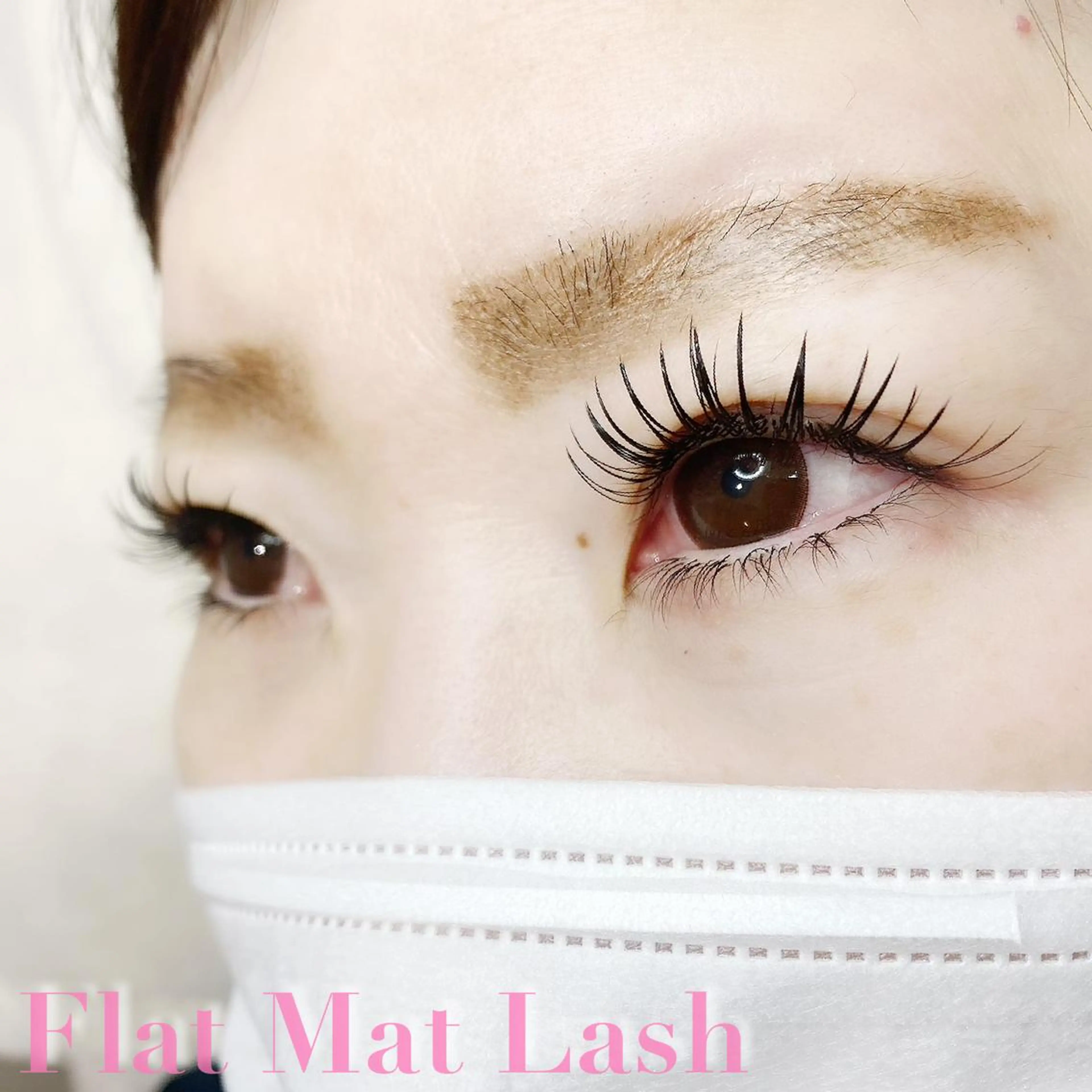 マツエク・マツパ 付け放題 フラットラッシュ 下まつげエクステ マツエク satoko yoshida所属・Eyelist satokoのマツエク・マツパデザイン
