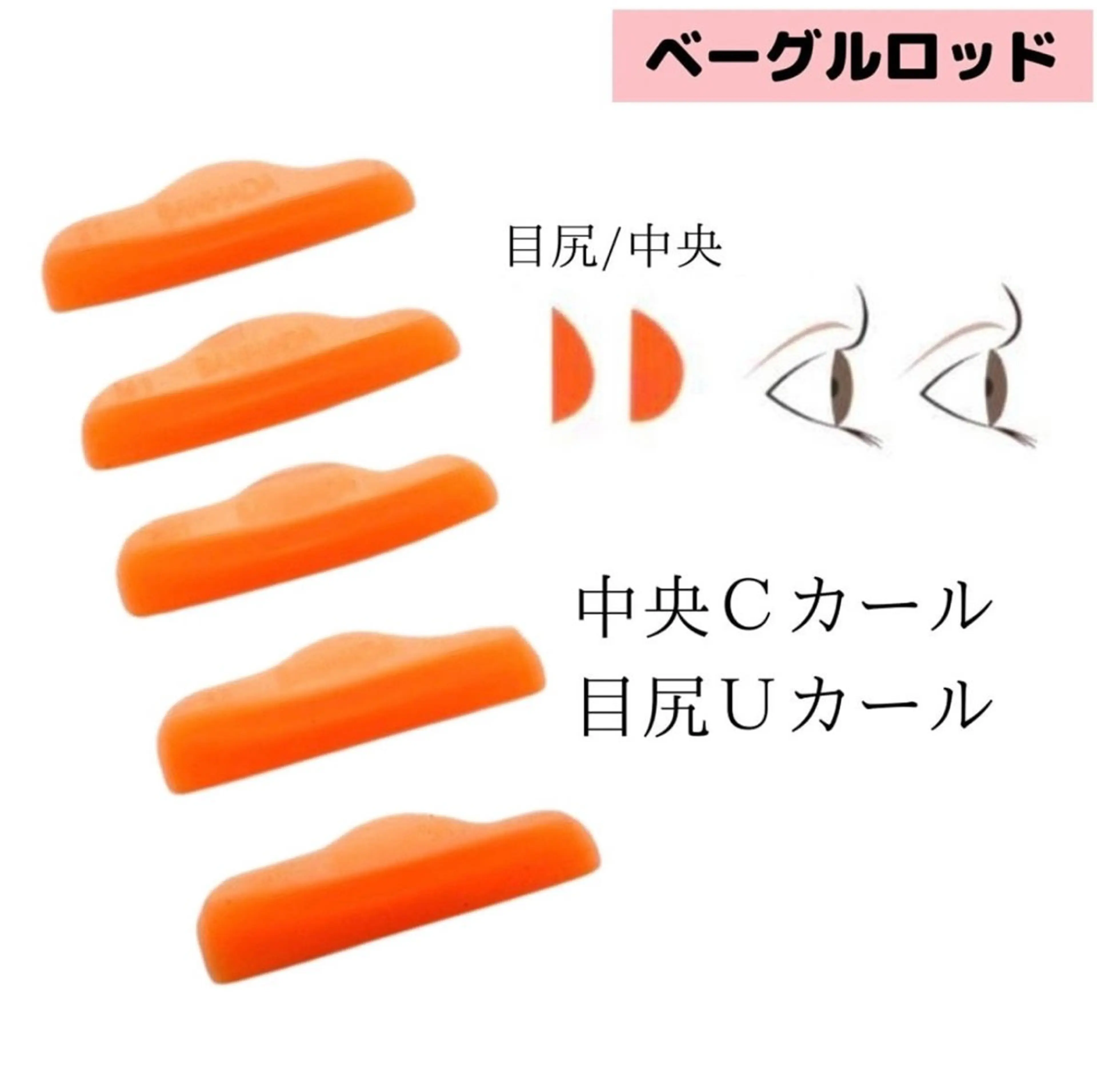 マツエク・マツパ マツパ Y.Beauty 池袋のマツエク・マツパデザイン