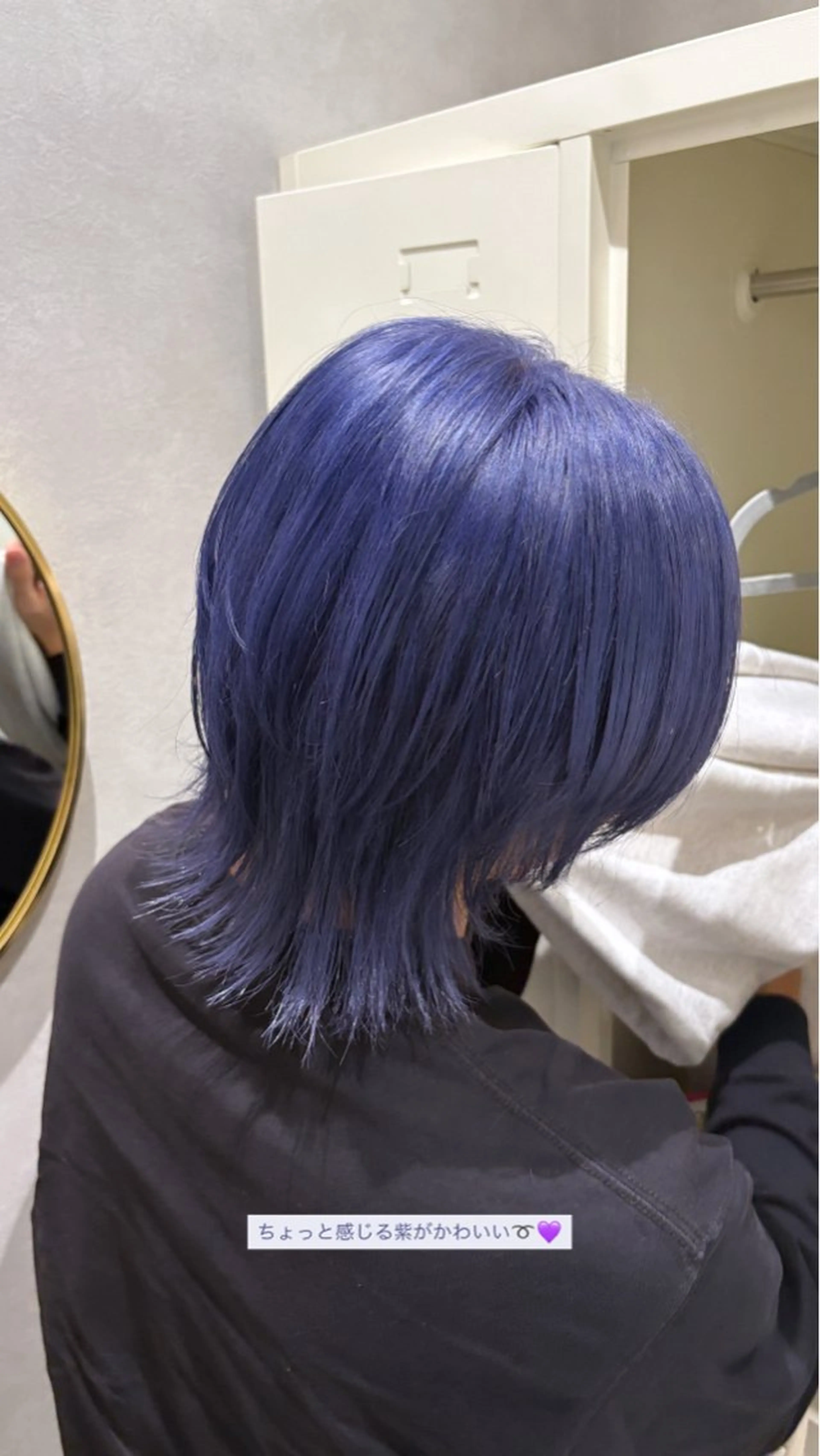 メンズ ヘアカラー 後藤 里穂のヘアスタイル