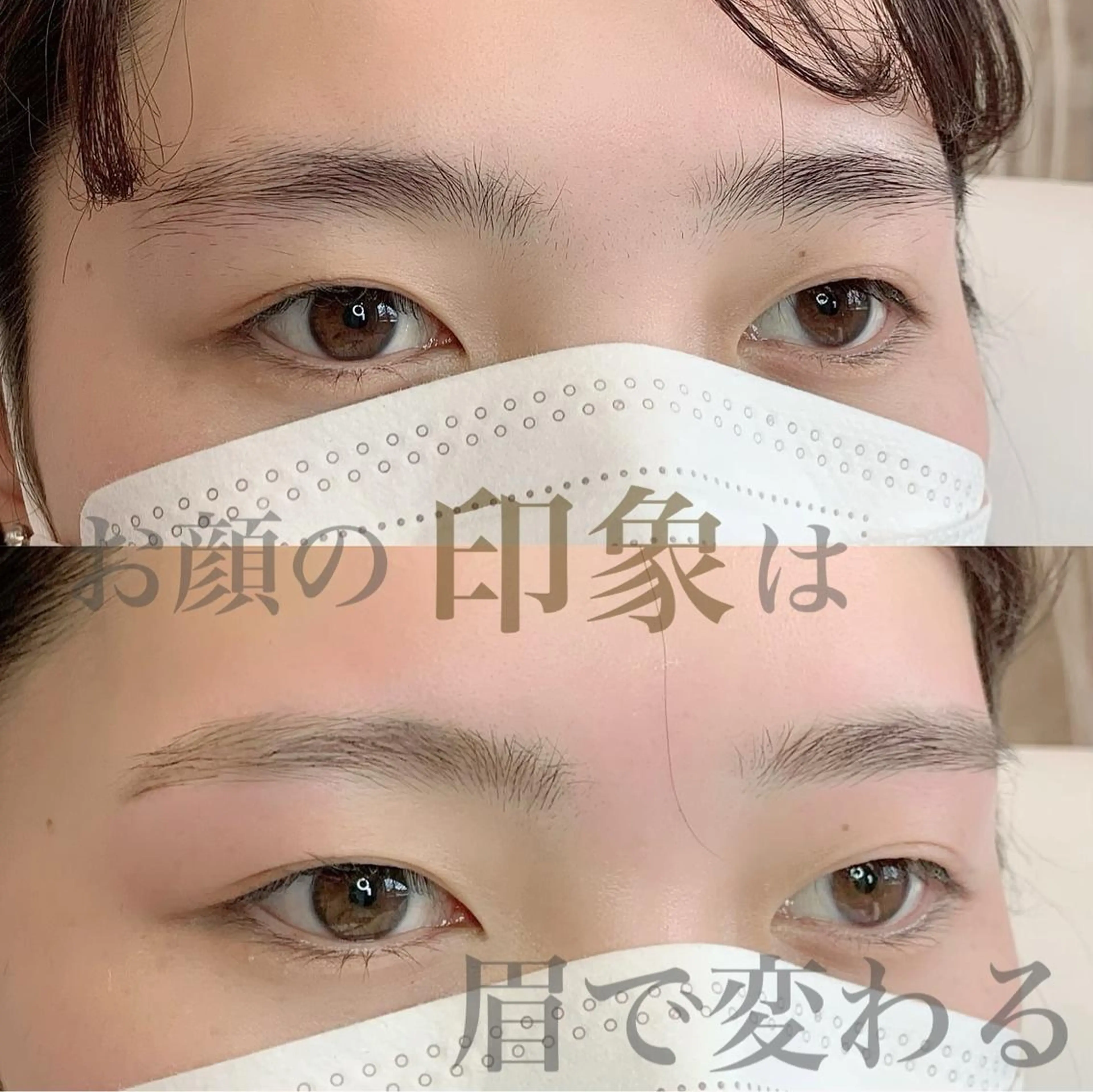 シェリール✳︎ Erinaのマツエク・マツパデザイン
