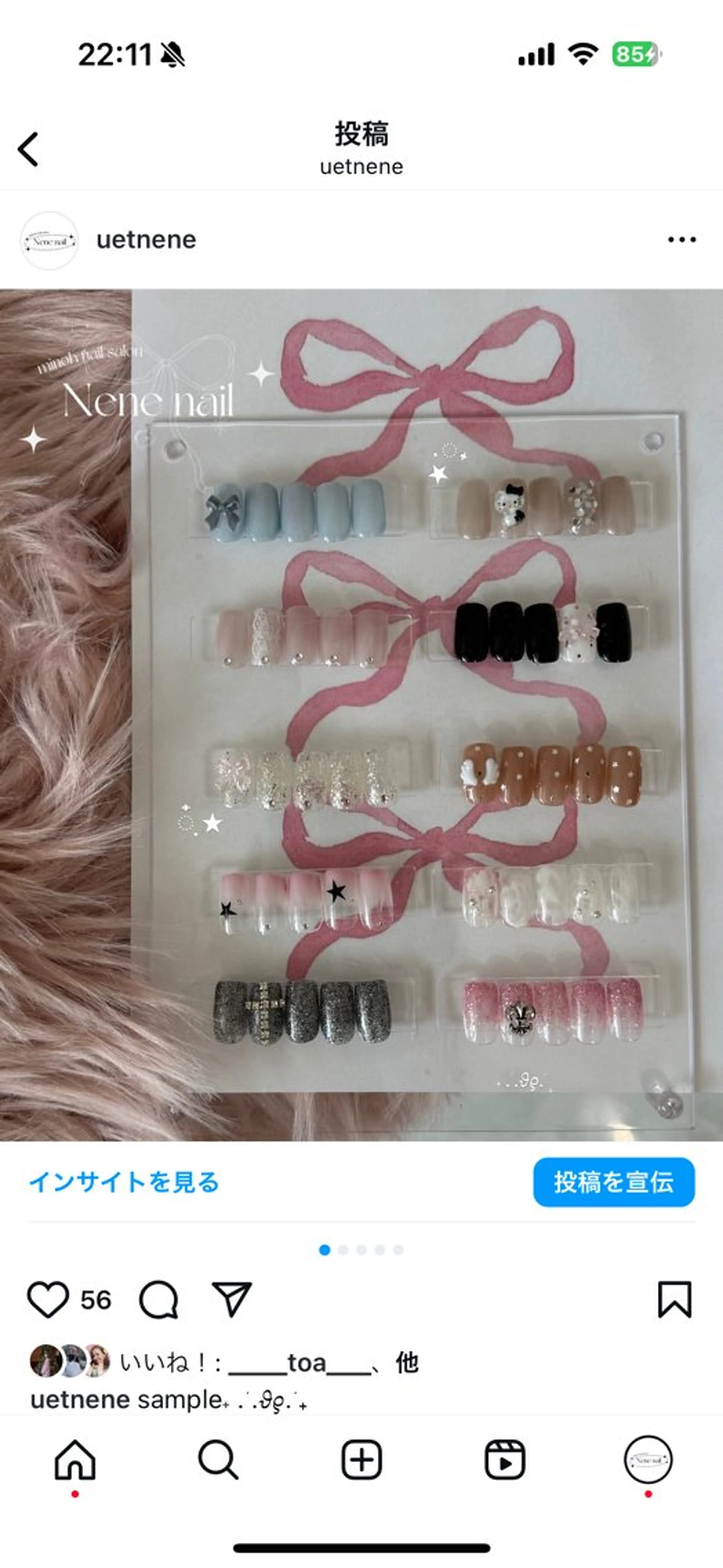 ネイル Nene nail 【nene】のネイルデザイン