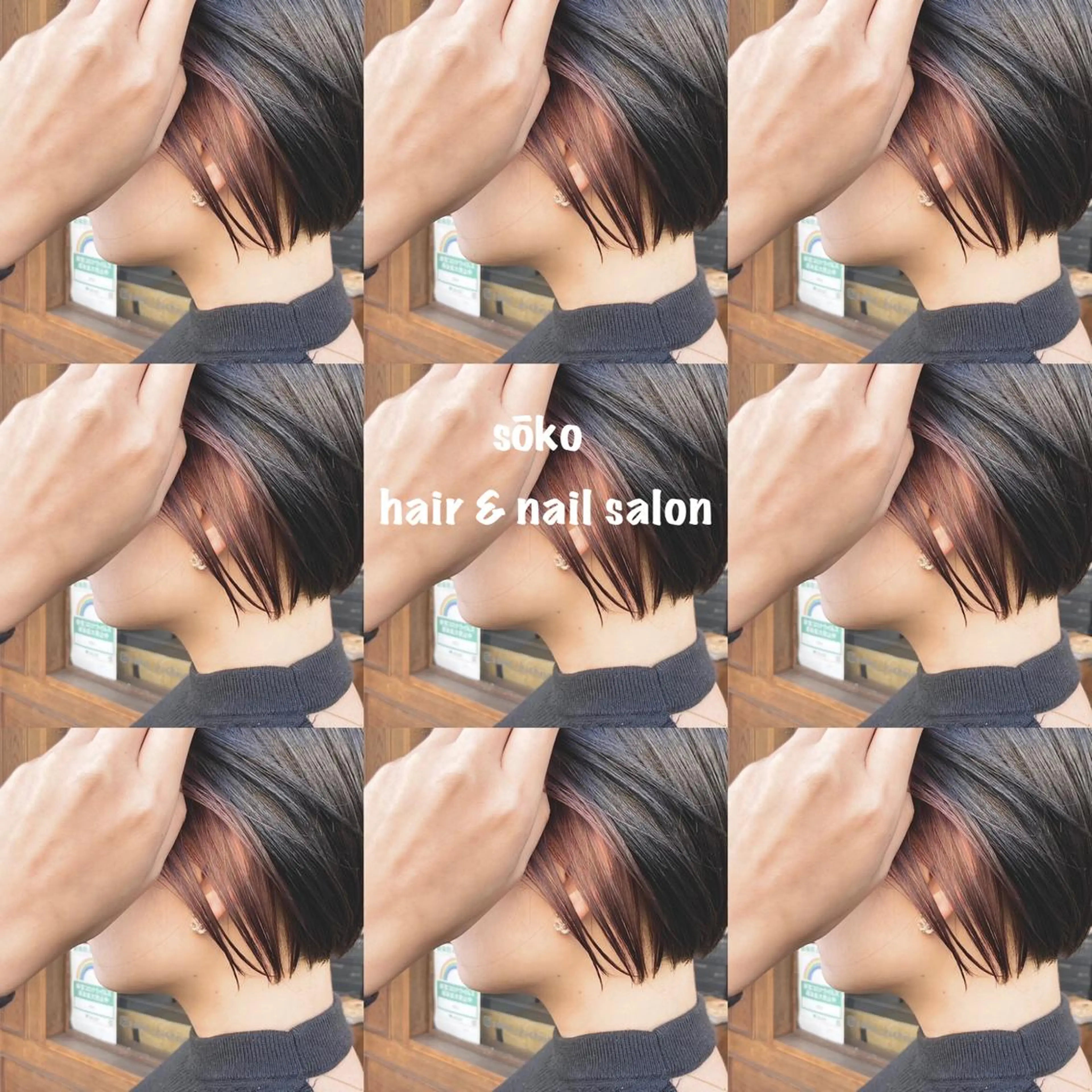 ショート カラー ヘアアレンジ マツエク・マツパ カット ヘアカラー トリートメント sōko   Hair&Nail Salon所属・🫧一気にあか抜け 🫧mayuのヘアスタイル