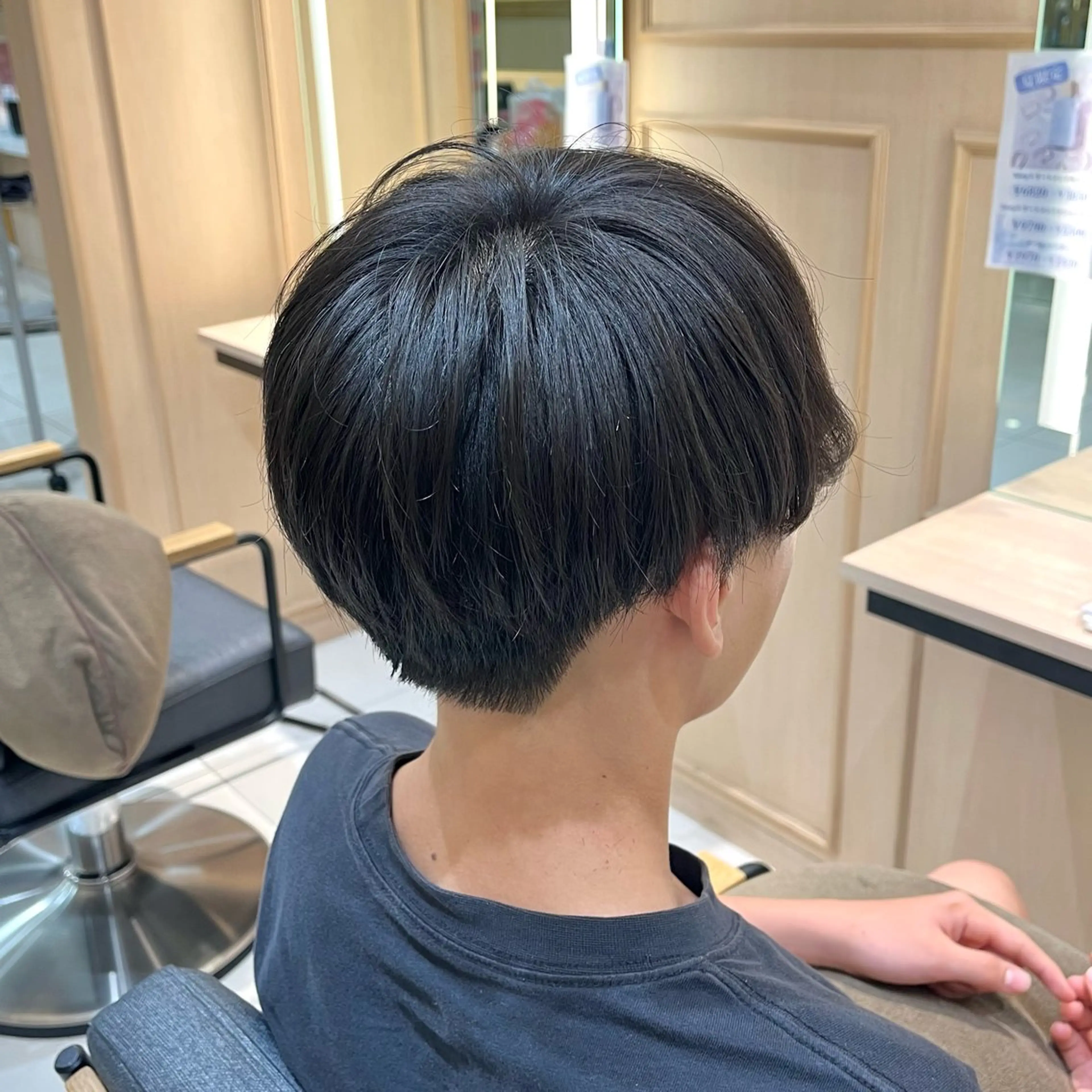 【🌟最初の5人まで無料🌟】メンズカット👦🏻✂️の写真