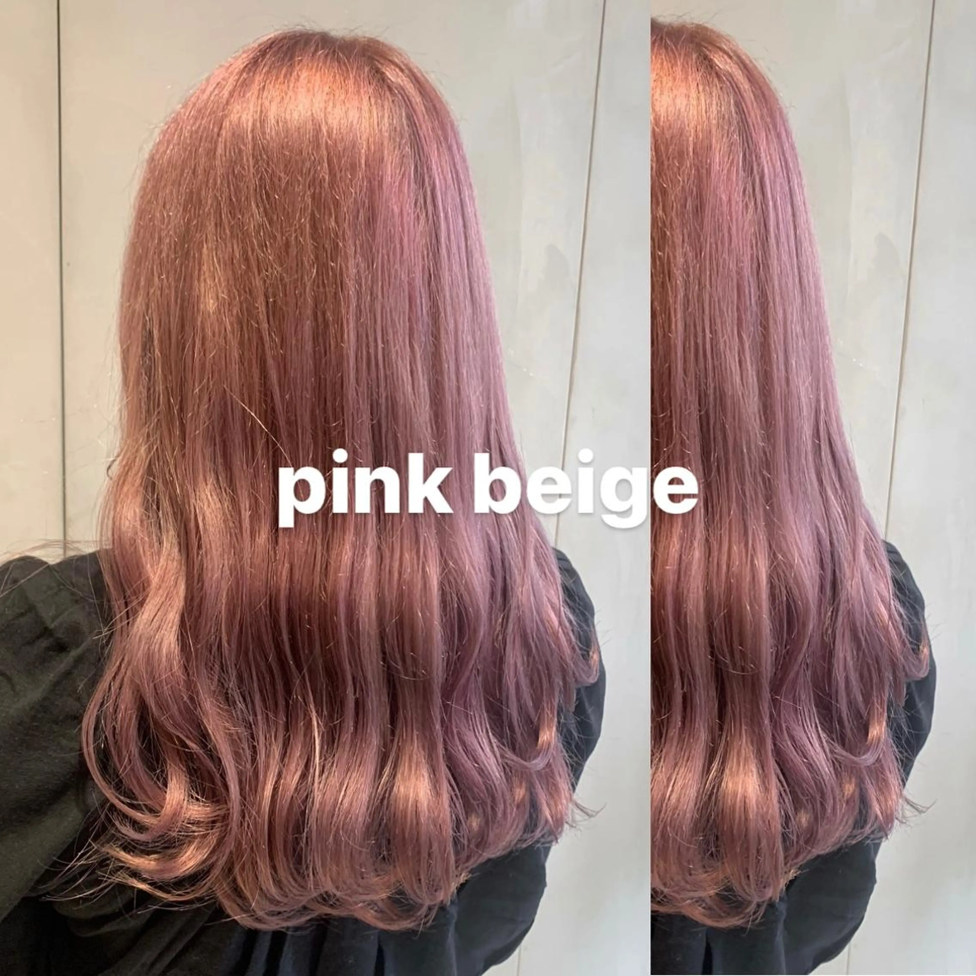 カラー 🍑韓国艶髪🇰🇷 店長【桑原ユキネ】のヘアスタイル