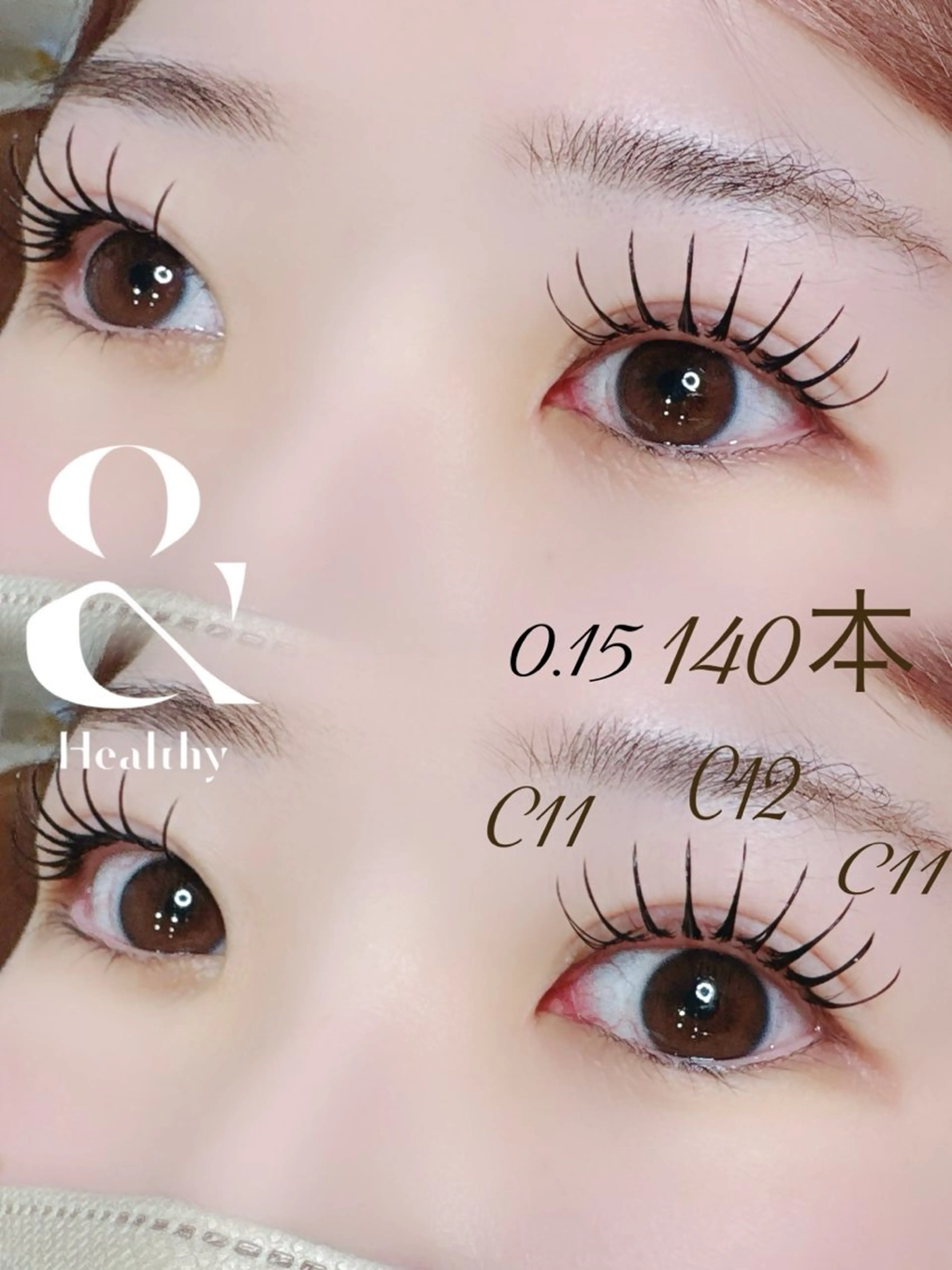 マツエク・マツパ マツエク 村上 舞のマツエク・マツパデザイン