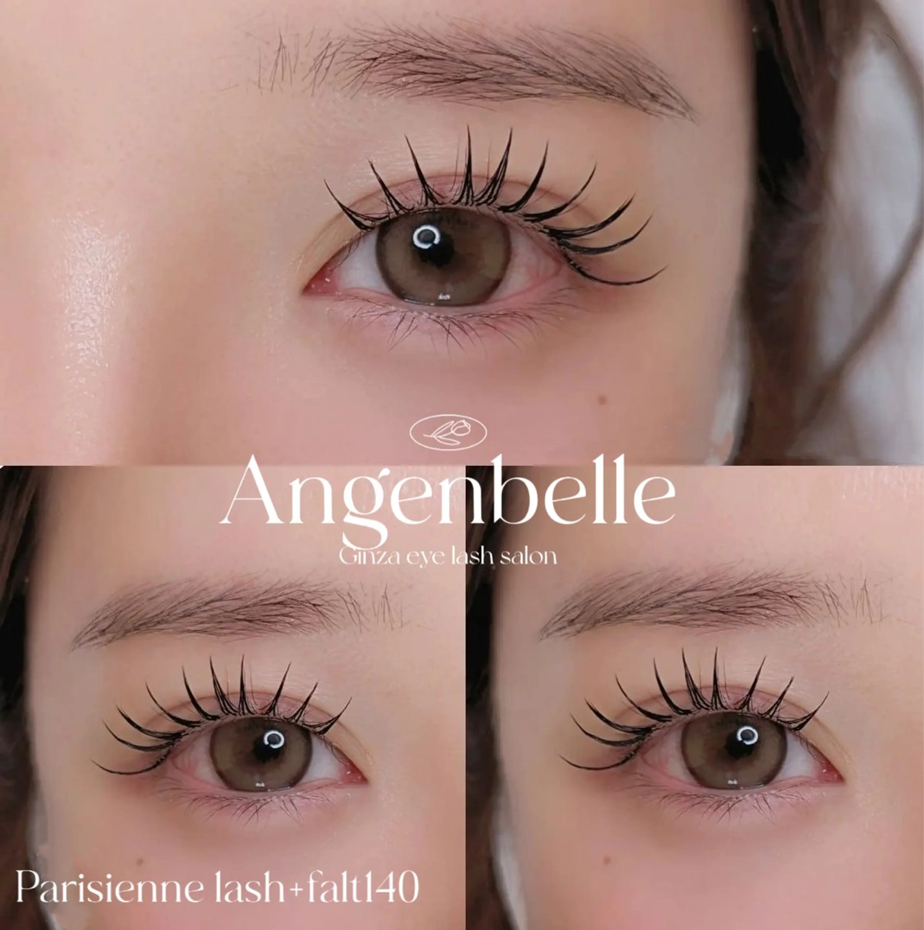 【🇯🇵流行って🌟束感Parisienne +flat lash60本】パリジェンヌラッシュリフト＋フラットの写真