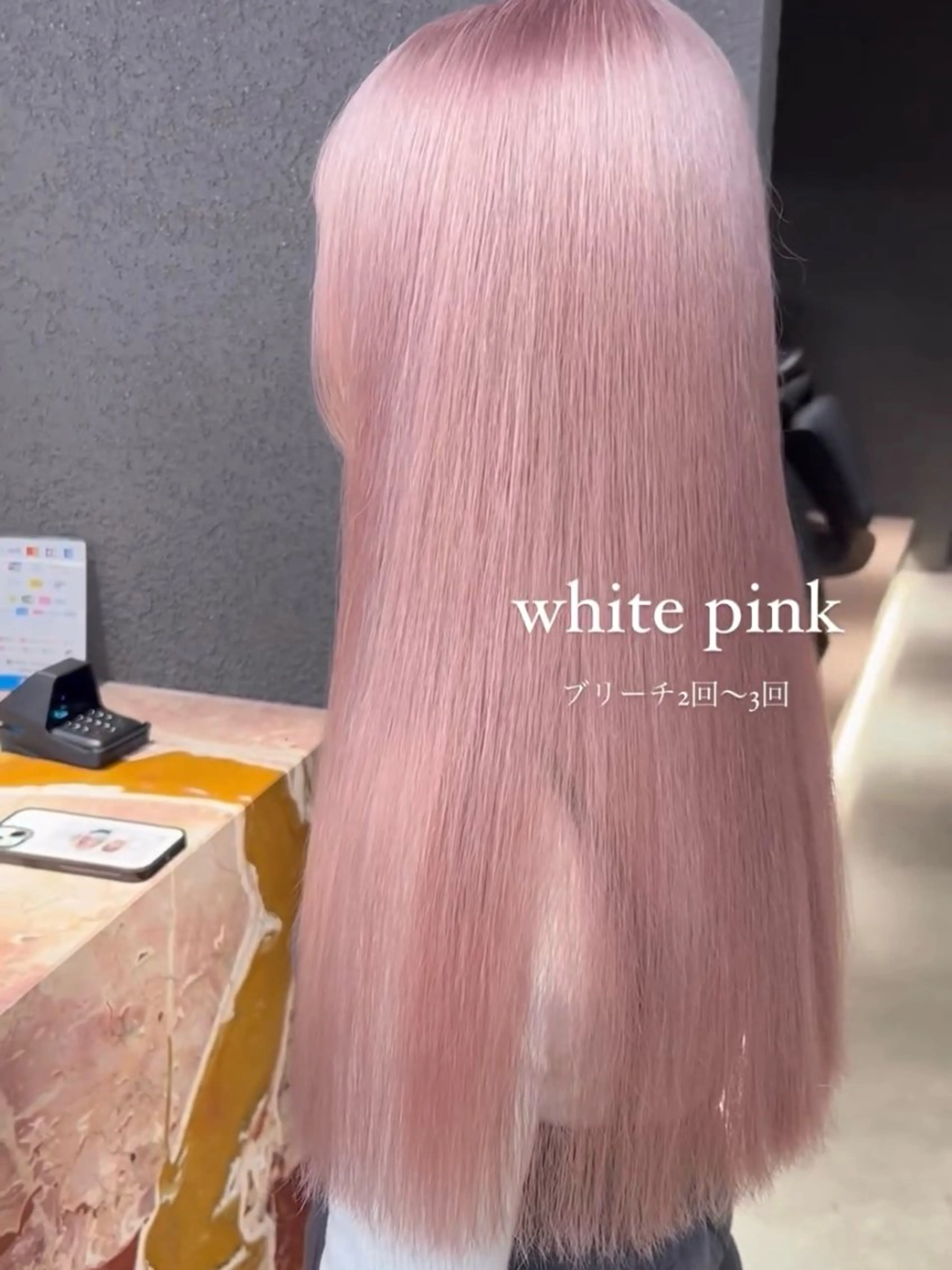 ロング ヘアカラー カラーモデル募集中 /Nanakaのヘアスタイル