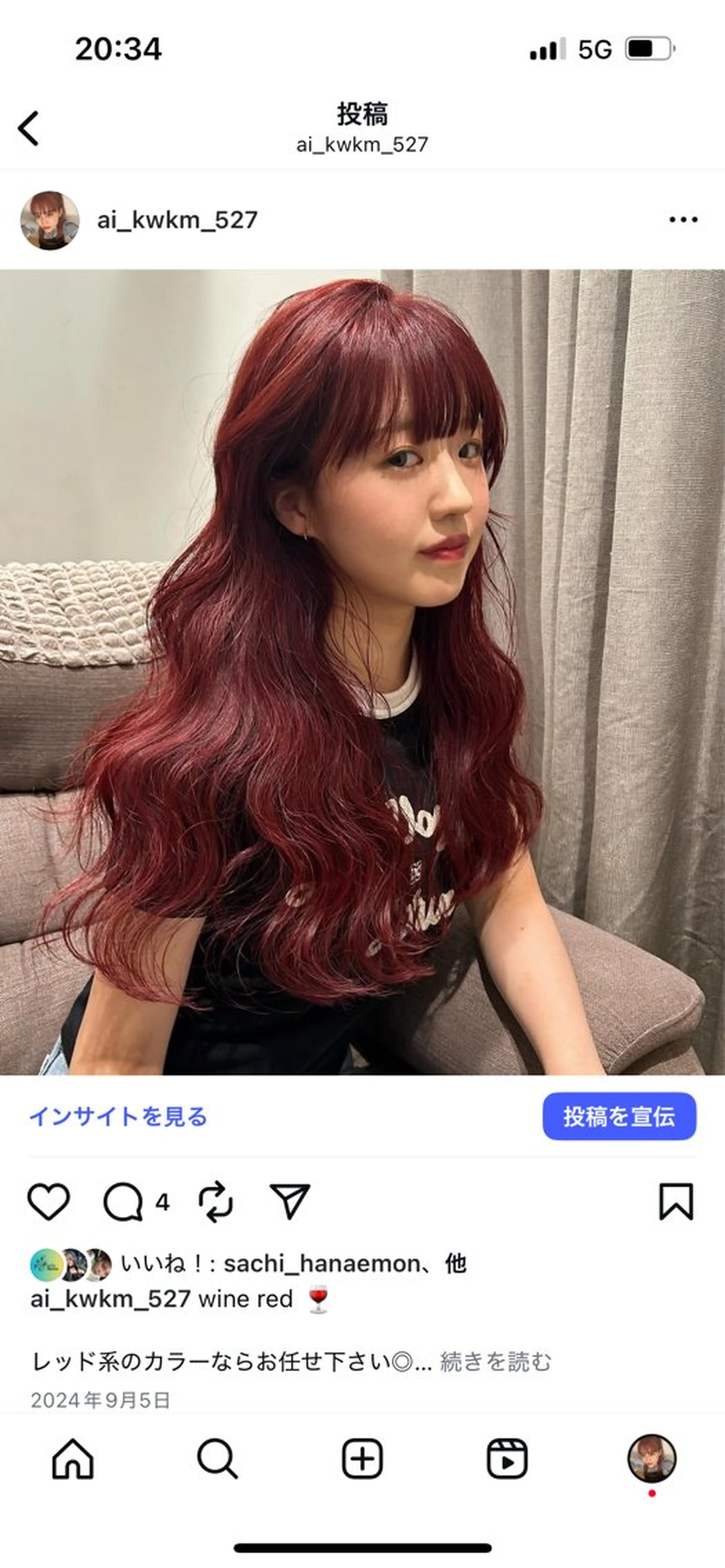 ロング カラー ヘアカラー 🌟暖色系ハイトーン 🌟AIのヘアスタイル