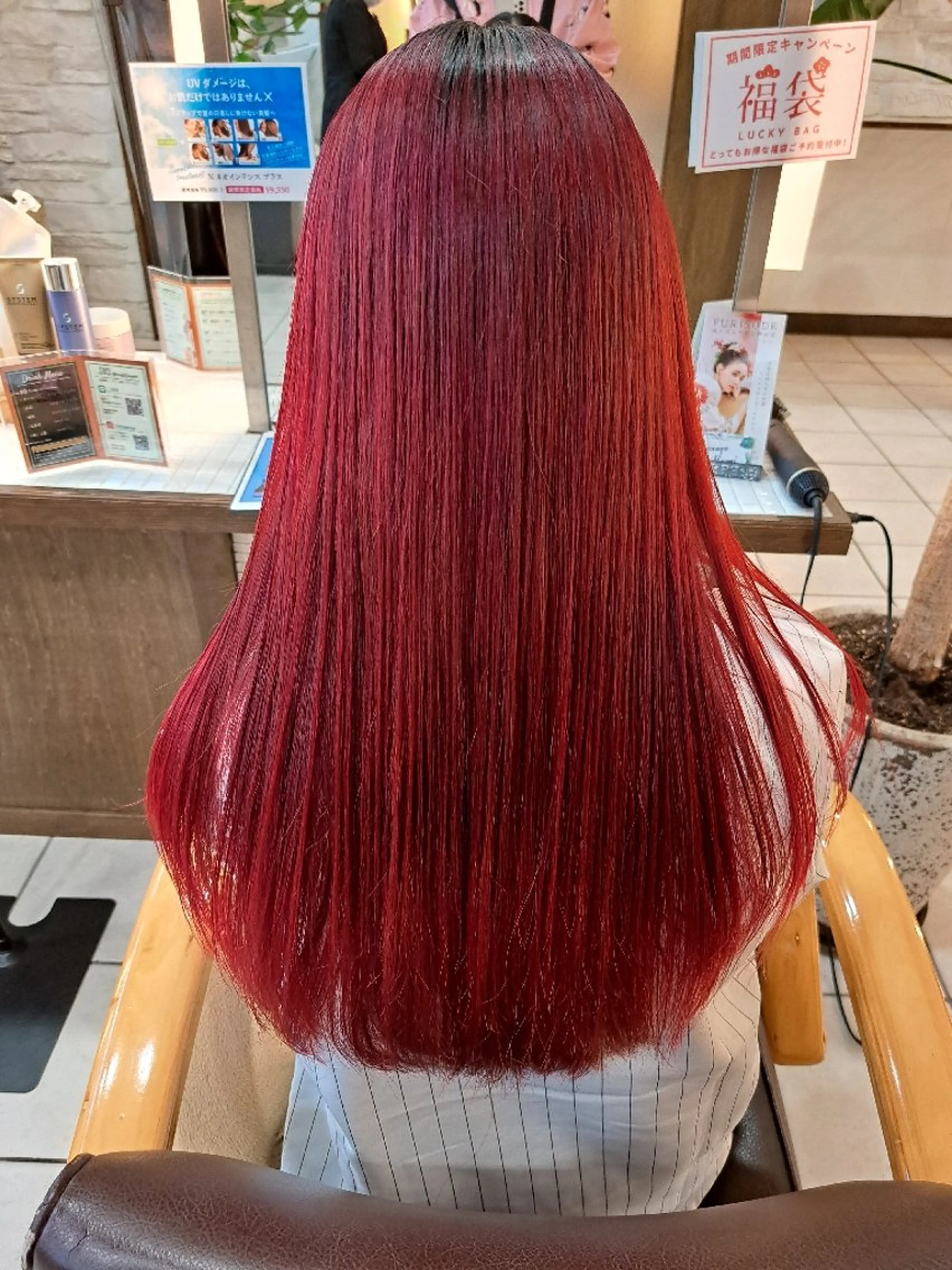 カラー ロング レッドカラー メンズ ヘアメイク  ハイトーン キャロのヘアスタイル