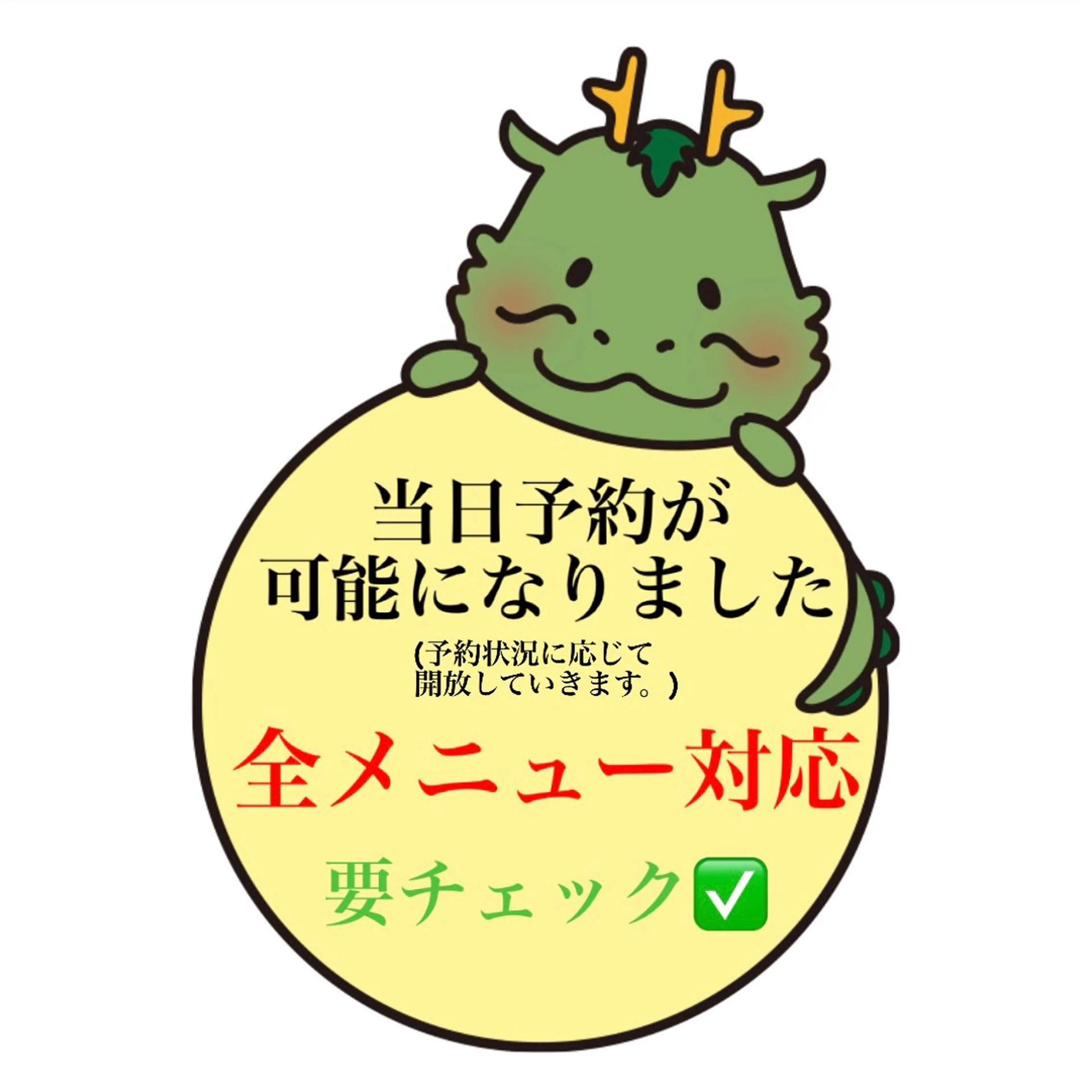 エリア唯一🌈ᵕ̈* 派手髪モリヤ🌺のヘアスタイル