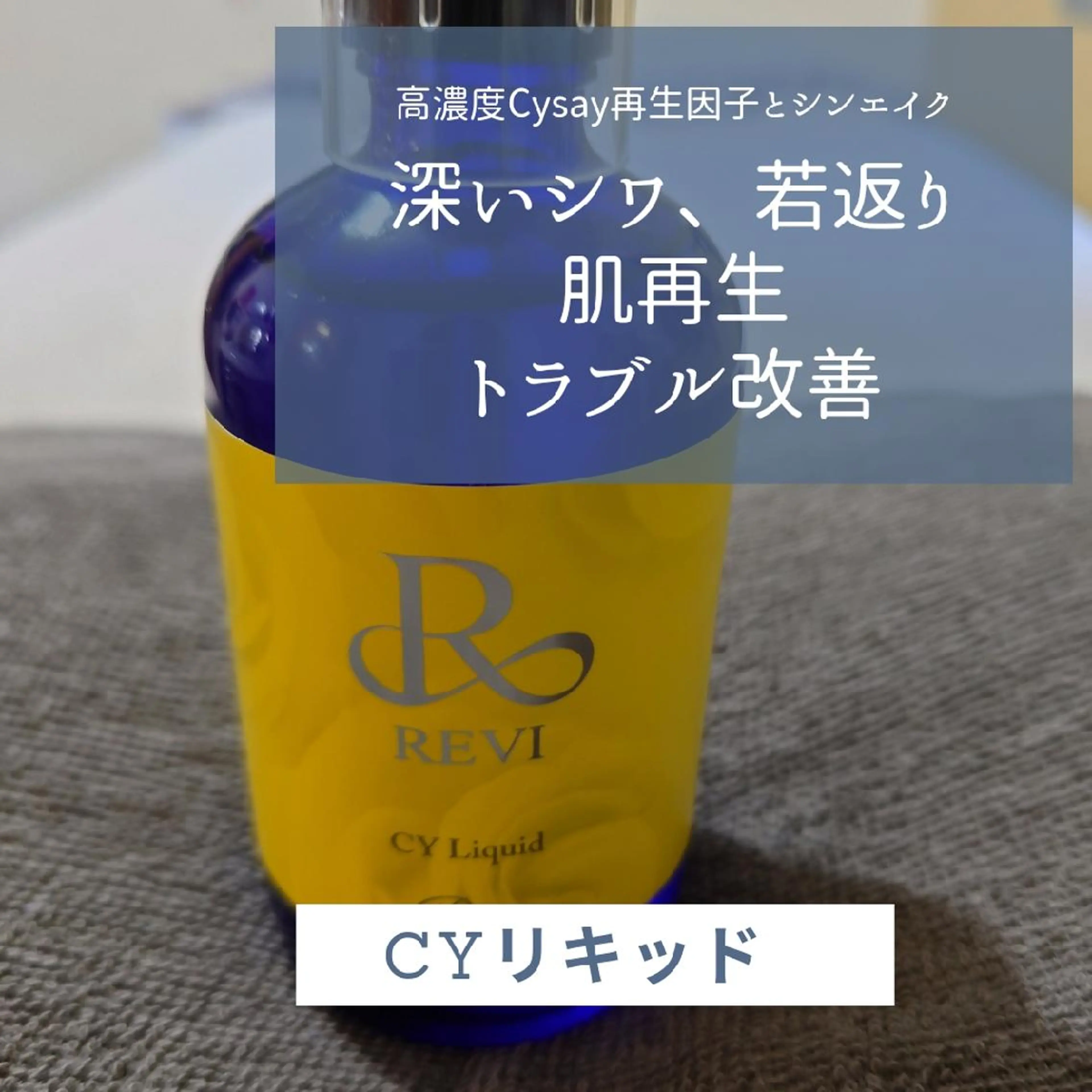 エステ Beauty Salon Luana所属・Luanaまつパ脱毛 ハーブピーリング眉毛のマツエク・マツパデザイン