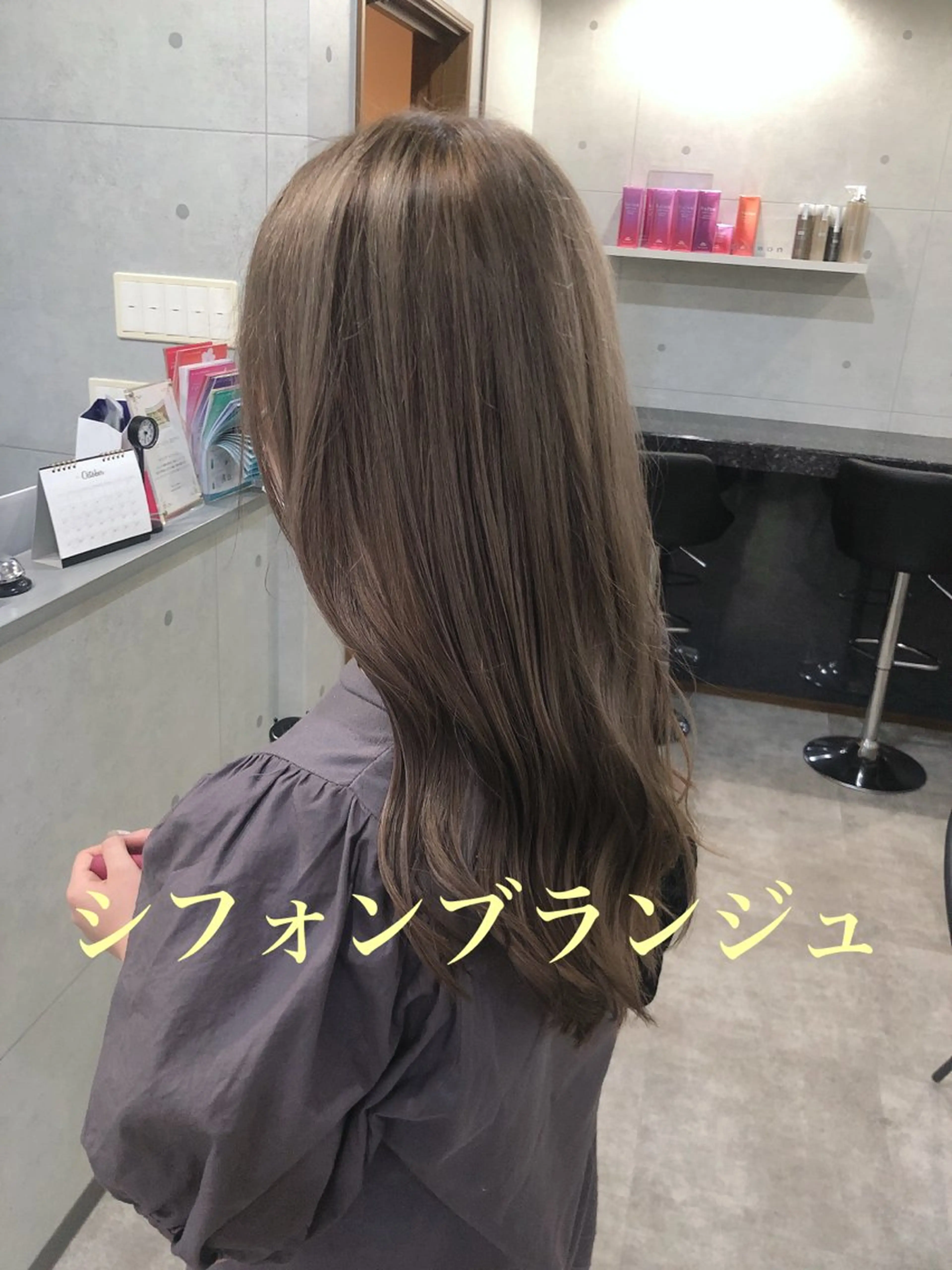 セミロング 外国人風カラー ハイライト レイヤーカット REVE所属・馬場  麻応のヘアスタイル