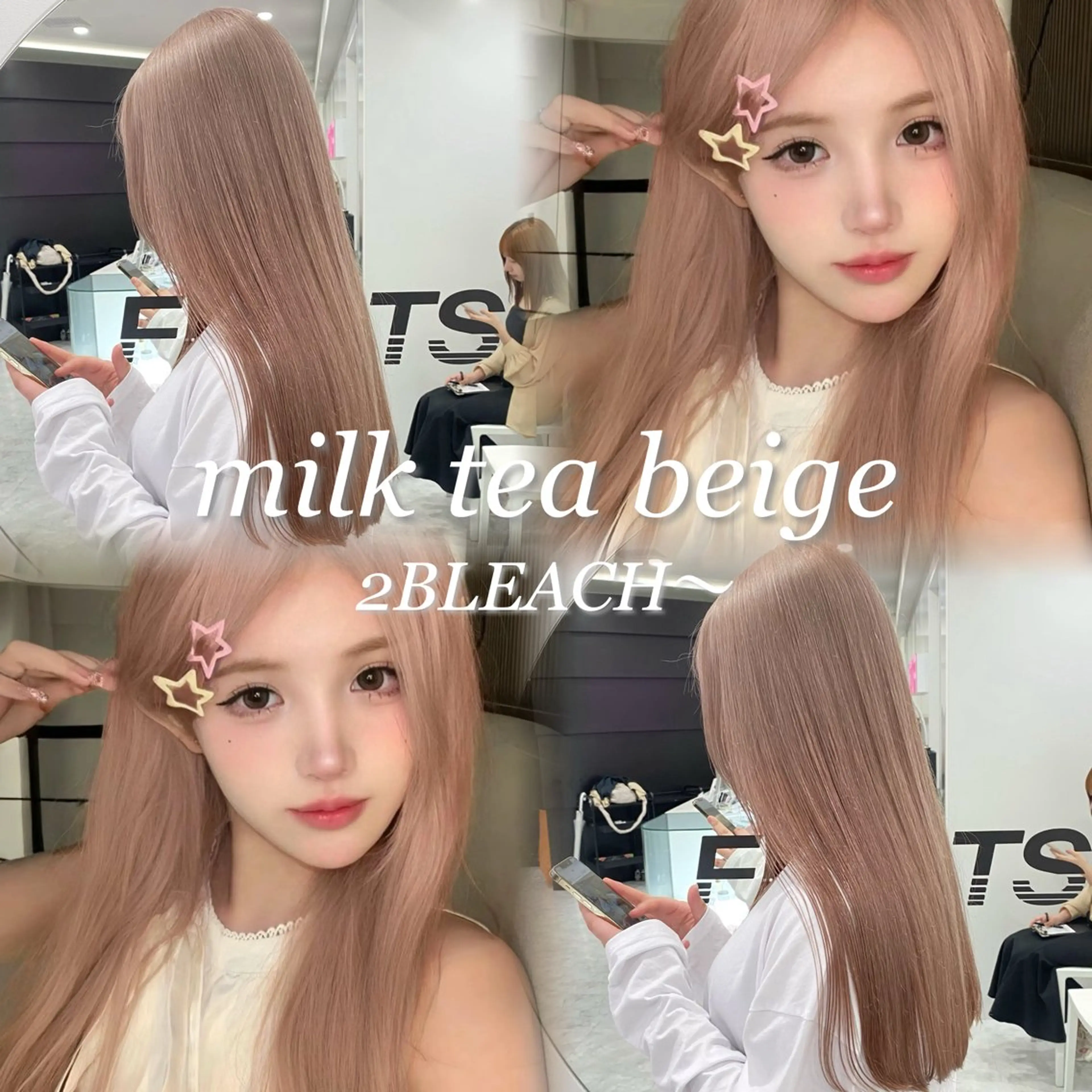 ロング カラー ベージュカラー ブリーチ ブロンド グレージュ ハイトーンカラー ヘアカラー トリートメント ヘアセット ベージュ‎/ダブルカ ラー/RINKA🎀のヘアスタイル