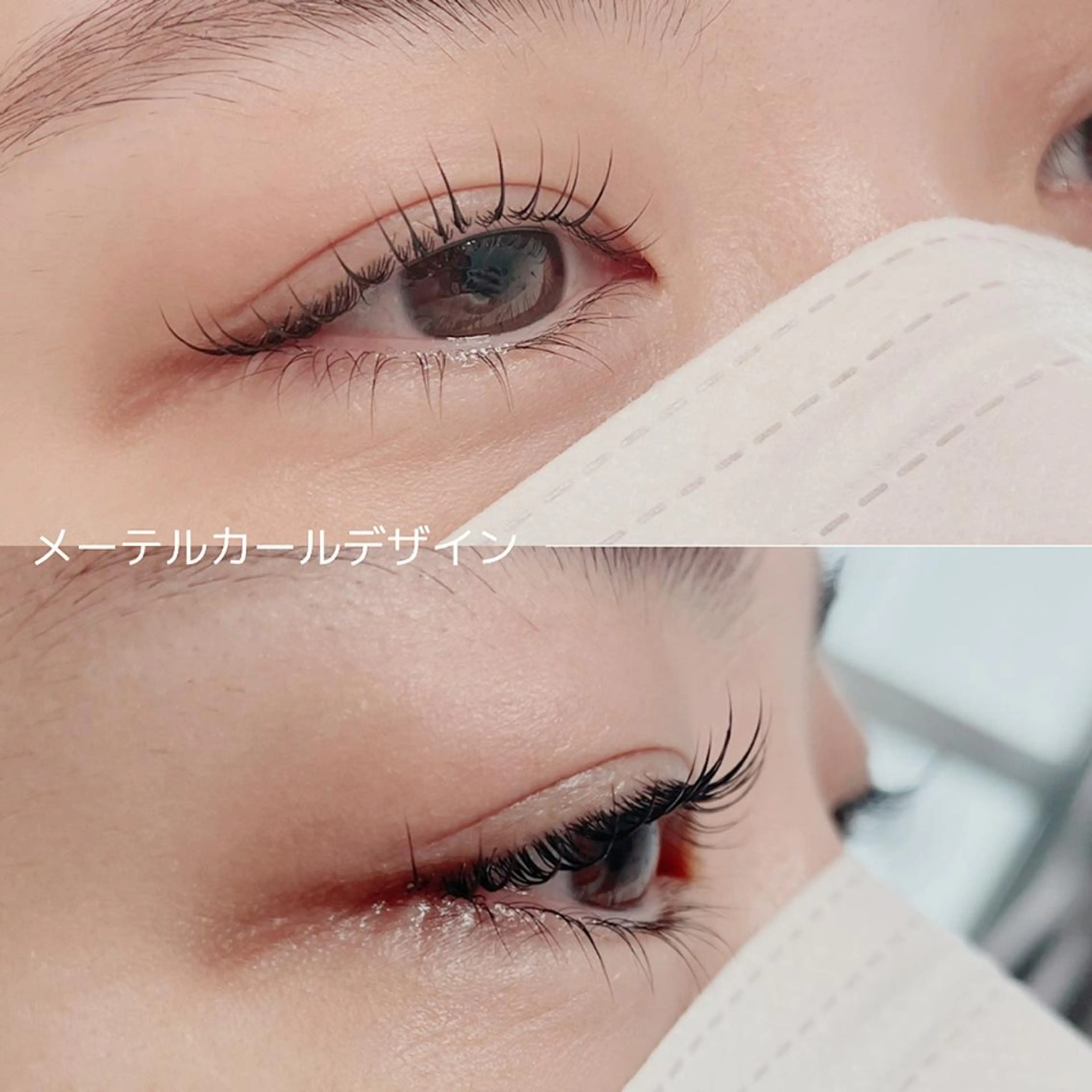マツエク・マツパ マツパ Aim NAIL&EYELASH.BROW立花店所属・Aim立花店 Mihoのマツエク・マツパデザイン