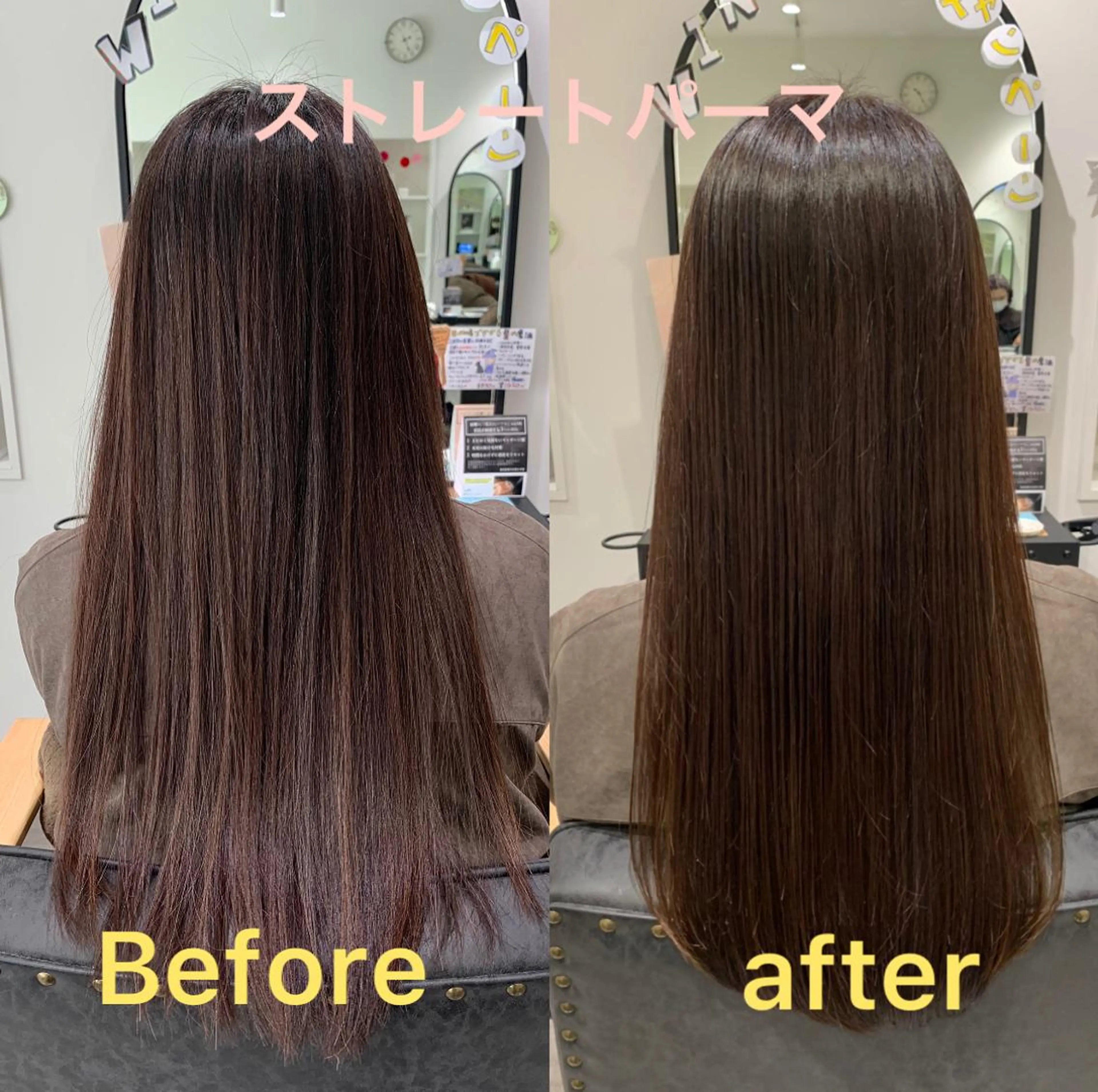 ロング 【酸性ストレート】 宮下和明のヘアスタイル