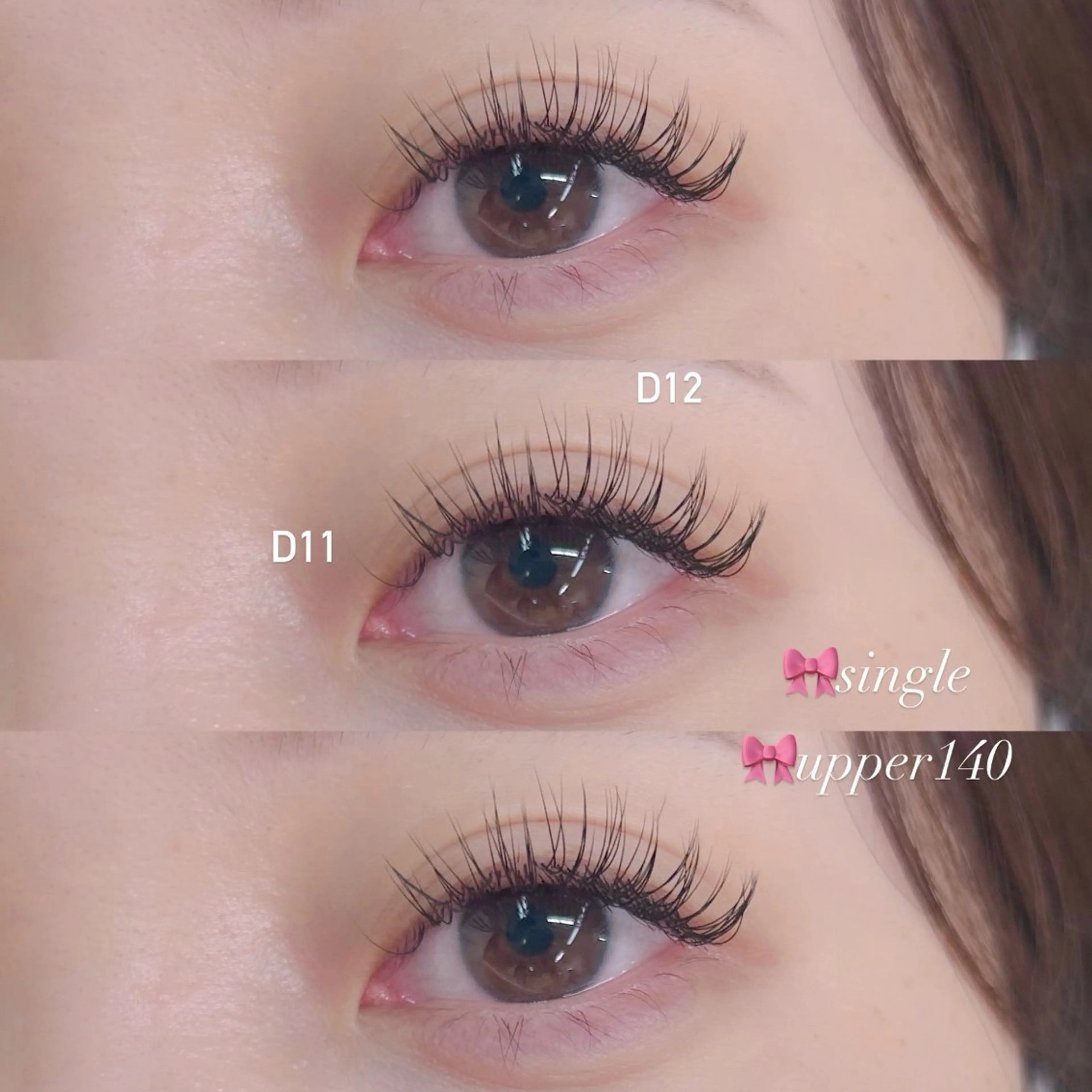 マツエク・マツパ TRU NAIL&EYELASH 横浜店所属・🫧TRU Tamaki🫧のマツエク・マツパデザイン