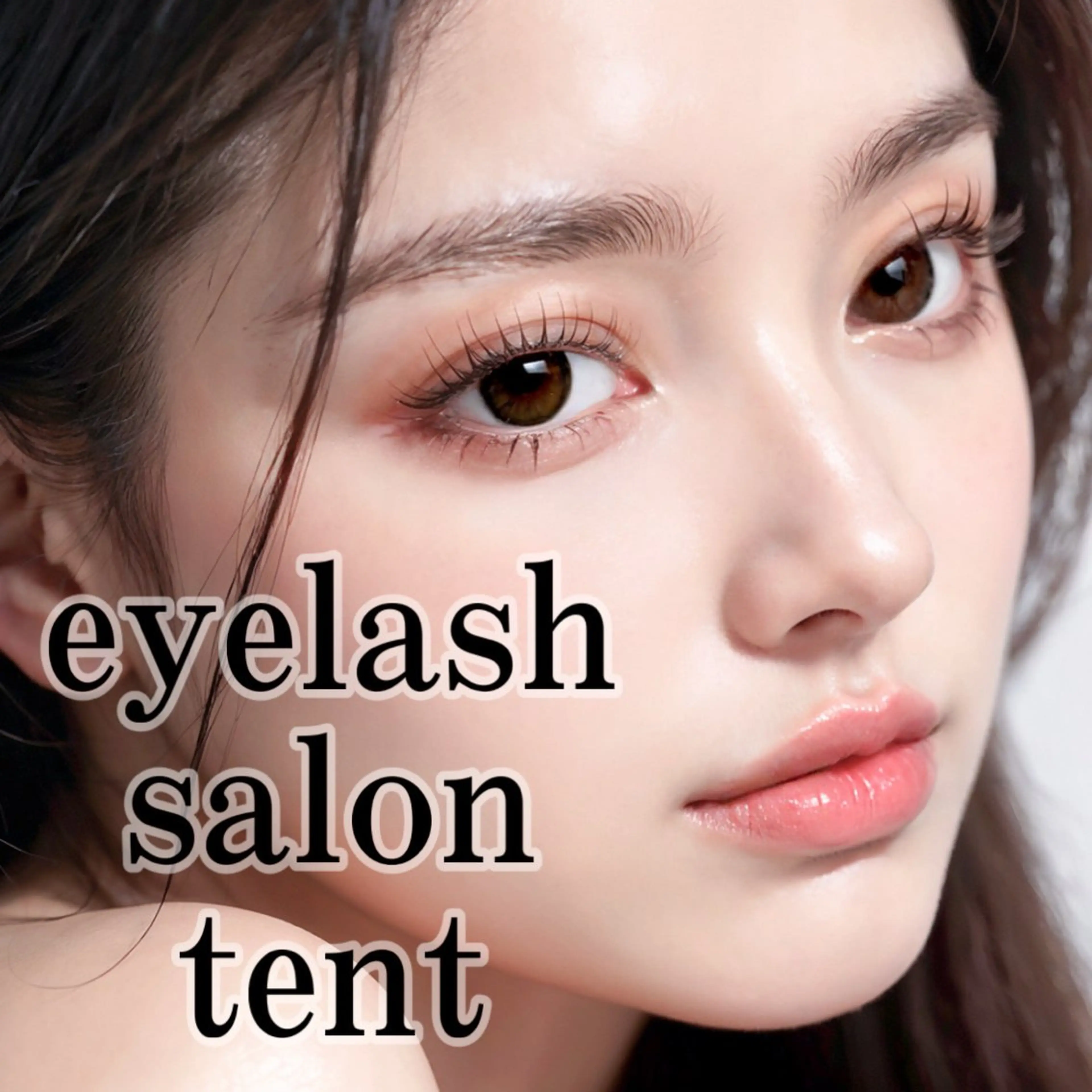 マツエク・マツパ 🍒eyelash tent🍒のマツエク・マツパデザイン