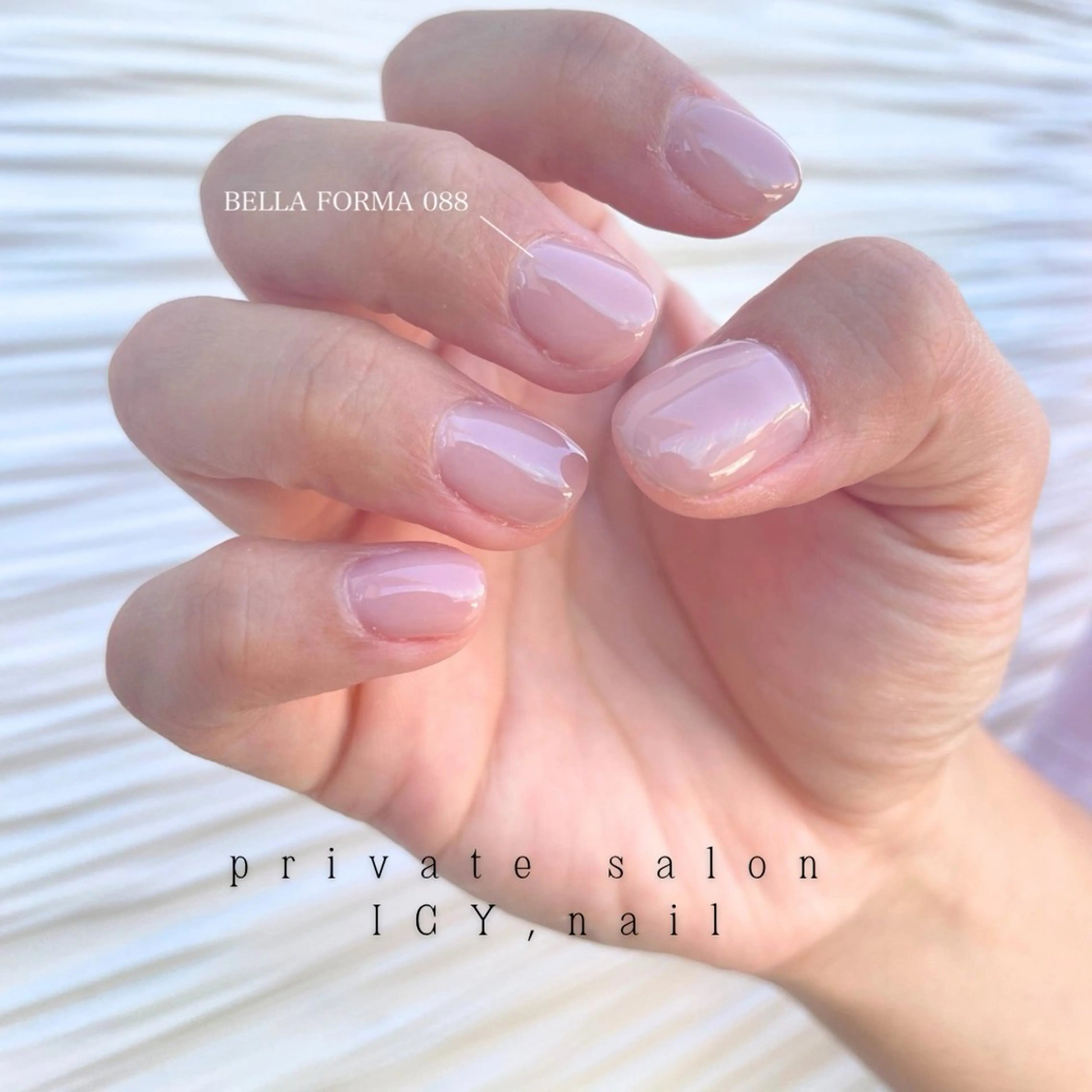 ネイル ワンカラーネイル シンプルネイル ハンドネイル ICY,nail REINAのネイルデザイン