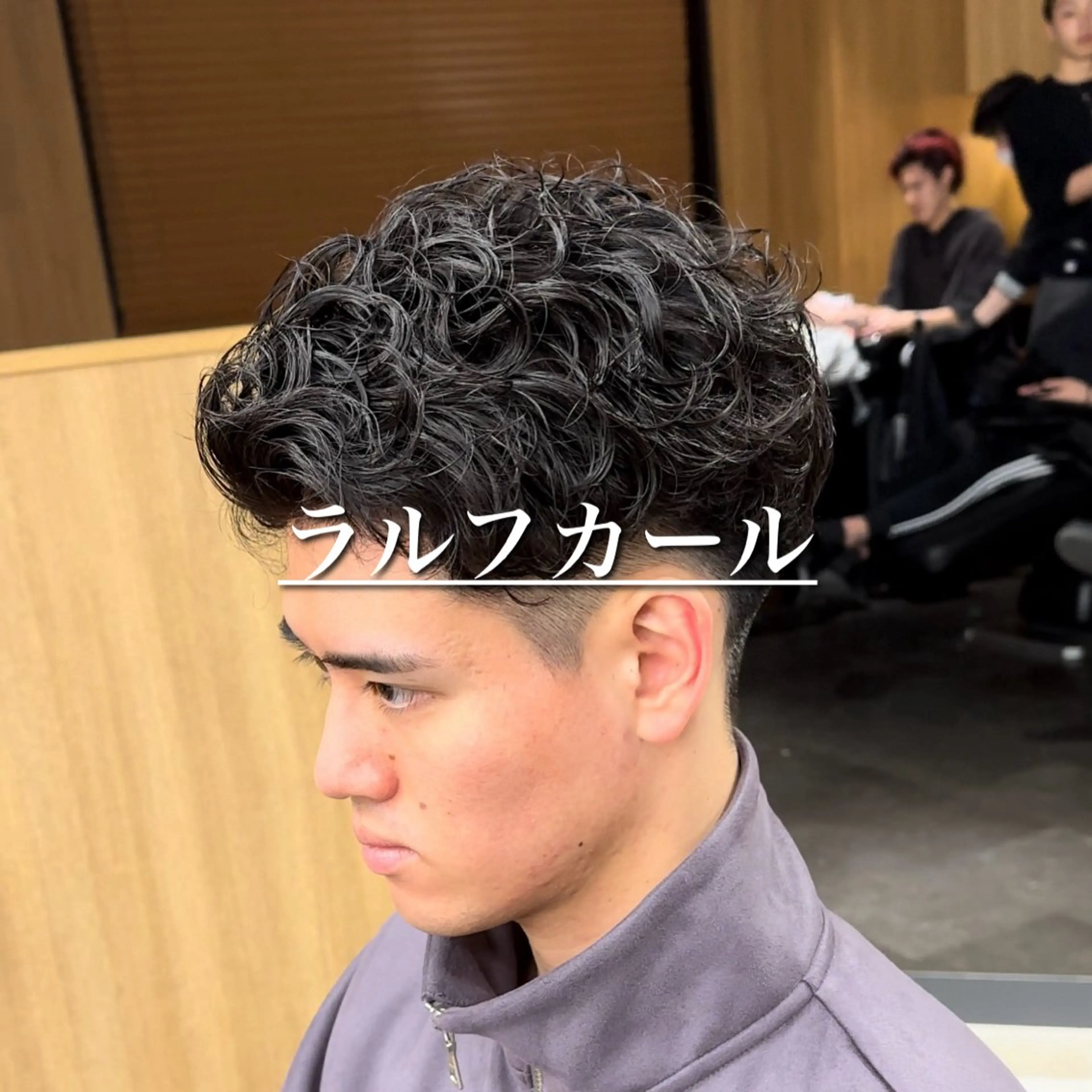 ショート パーマ メンズ カット パーマ 【メンズ特化】 サエキカズマのヘアスタイル
