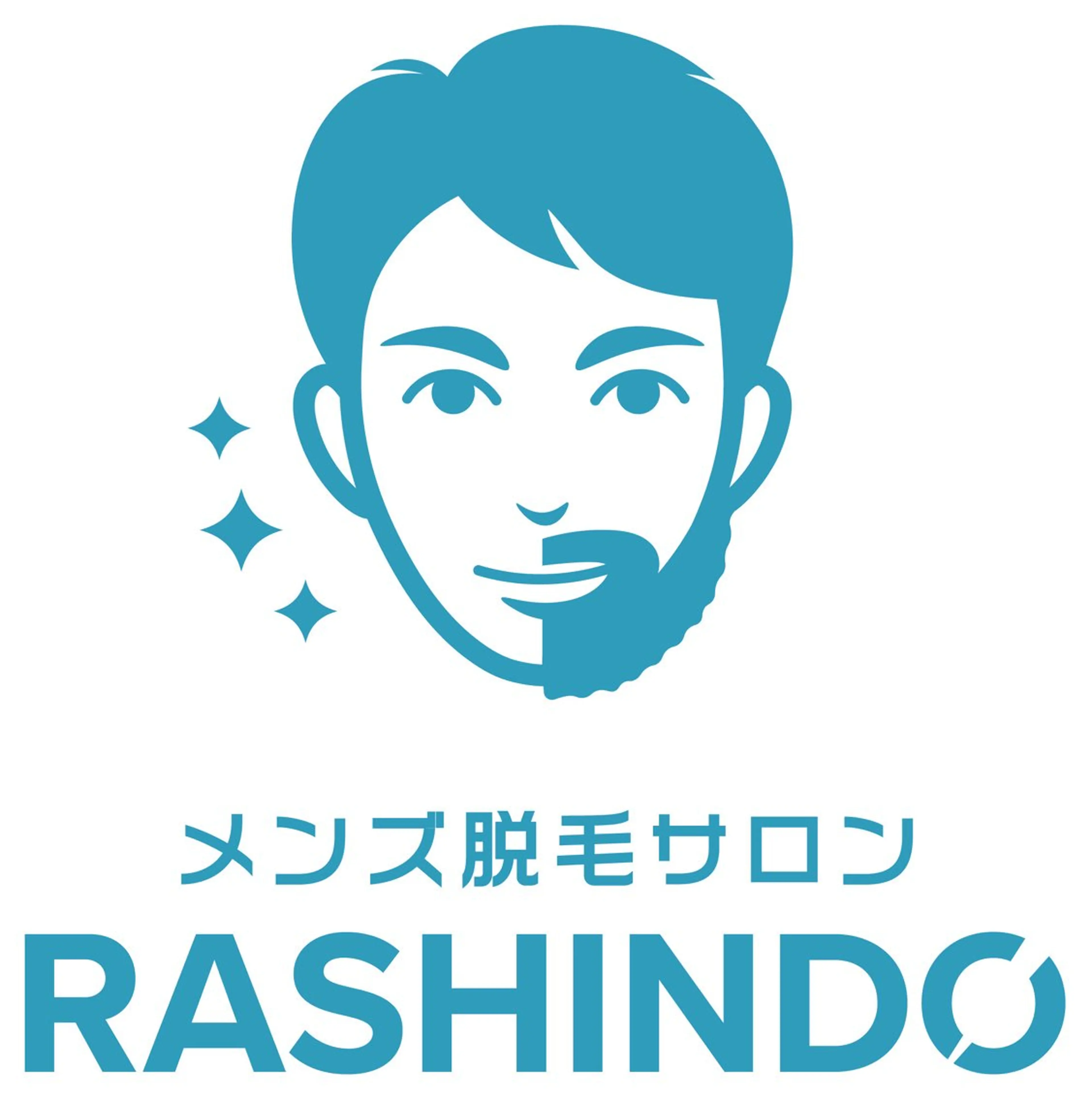 メンズ メンズ脱毛サロンRASHINDO横浜鶴見店所属・メンズ脱毛サロン RASHINDO鶴見のエステ・リラクイメージ