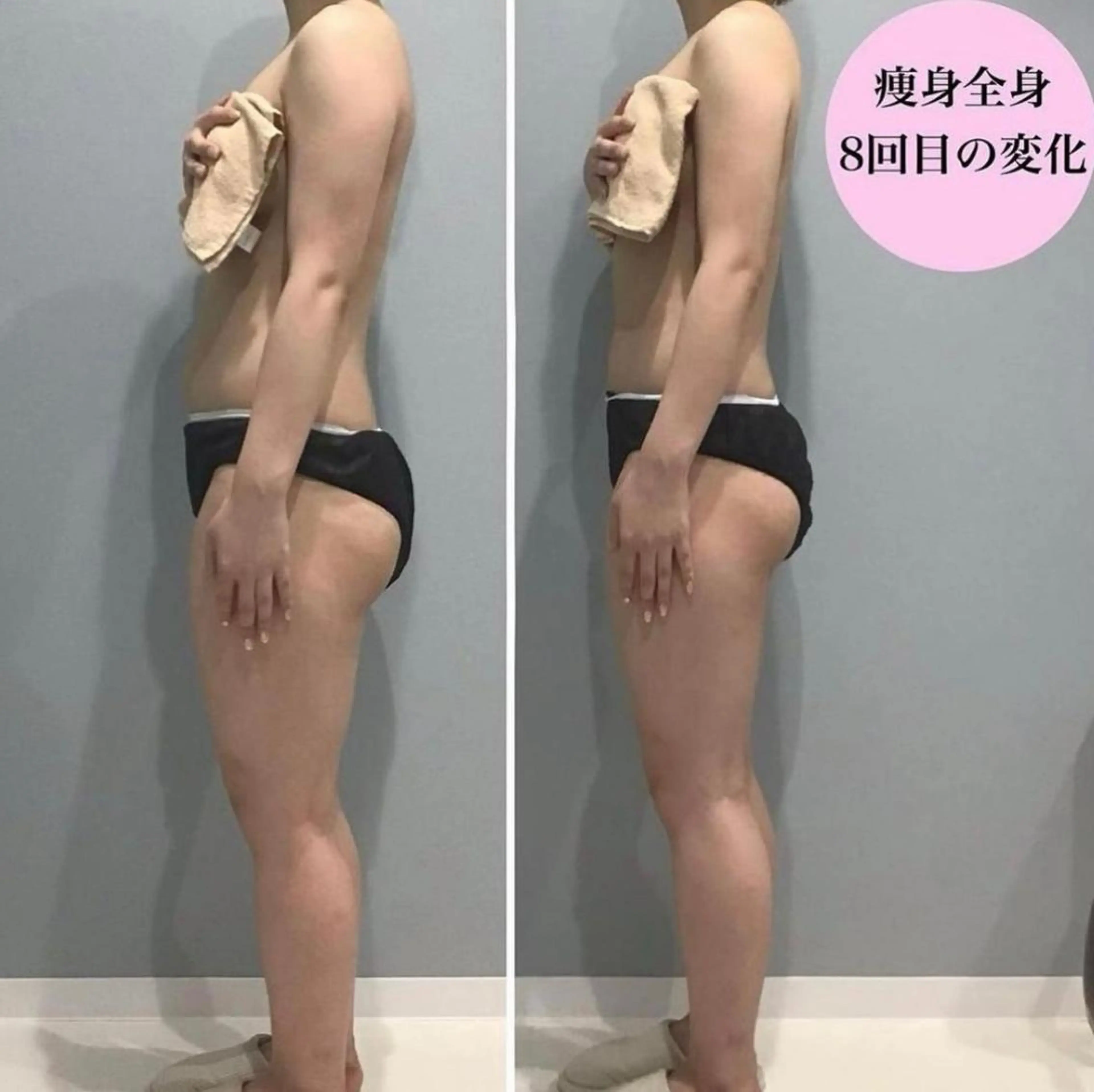 JURIS by monicaのエステ・リラクイメージ