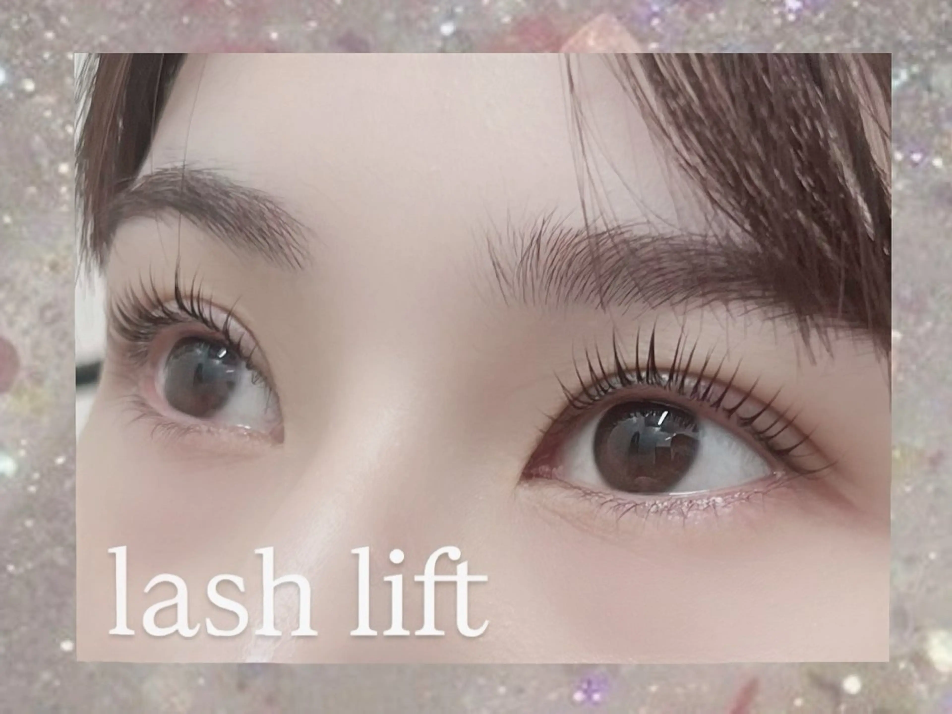 【ミニモ学割】U24🌸 まつ毛パーマ 束感お仕上げ◎の写真