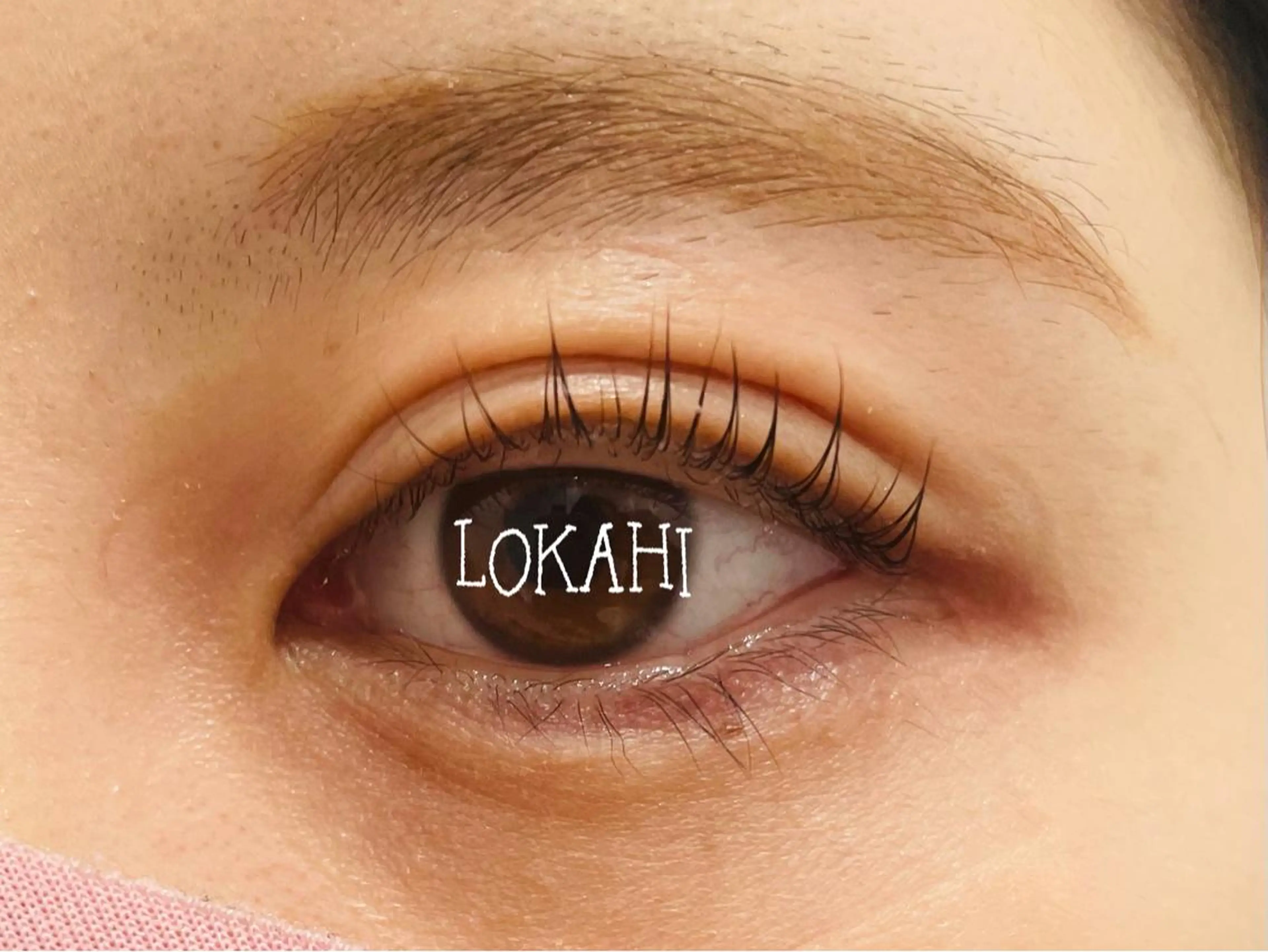 マツエク・マツパ パリジェンヌラッシュリフト LOKAHI 矢原のマツエク・マツパデザイン