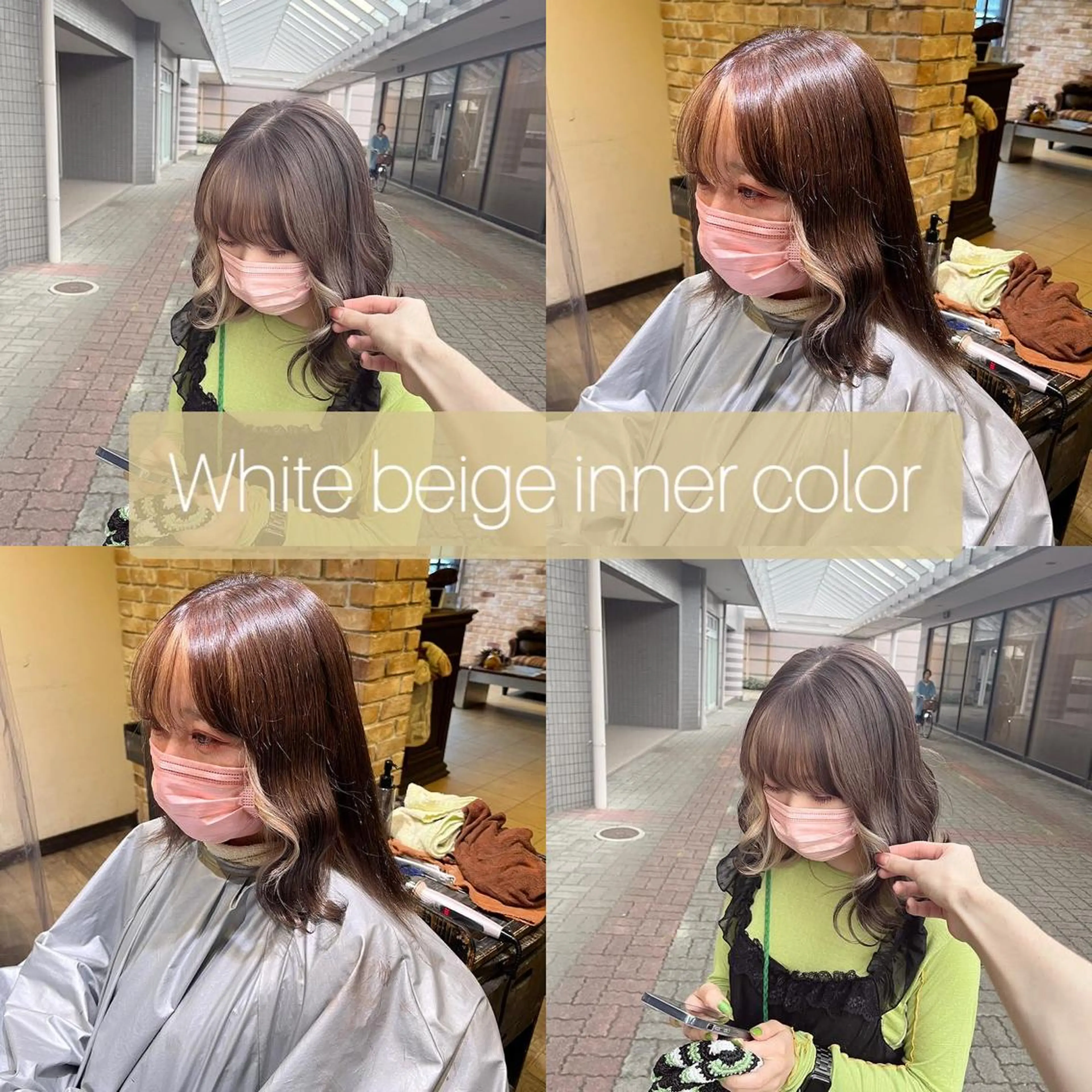 ミディアム カラー ブリーチ 🧡ミルクティー/ レイヤー🧡ショウナのヘアスタイル