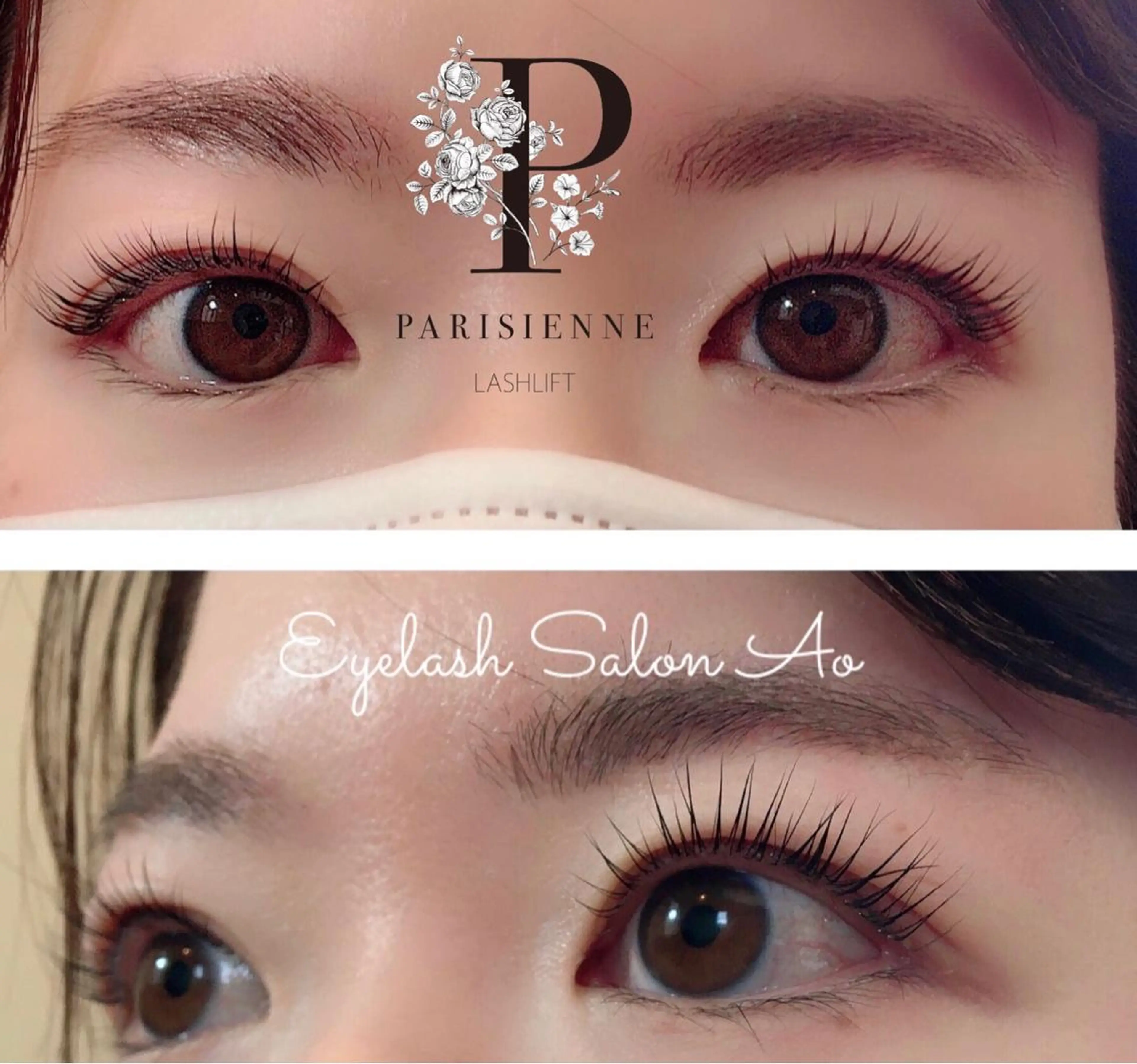 マツエク・マツパ パリジェンヌラッシュリフト Eyelash Salon Ao（アオ）所属・Ao tamai🌿のマツエク・マツパデザイン