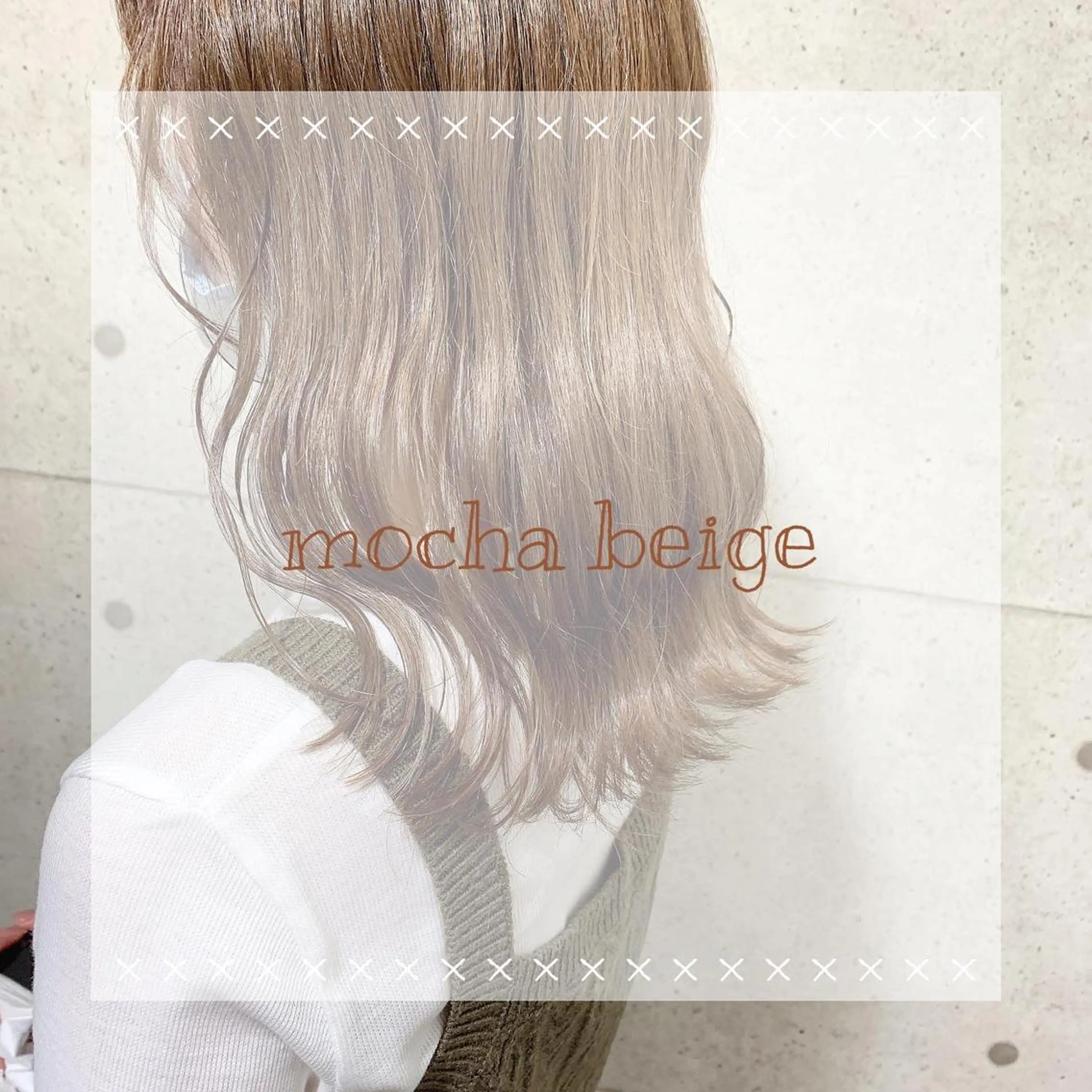 ロング カラー ブリーチ 🌷モテ髪推しカラー moe🐰🌷のヘアスタイル