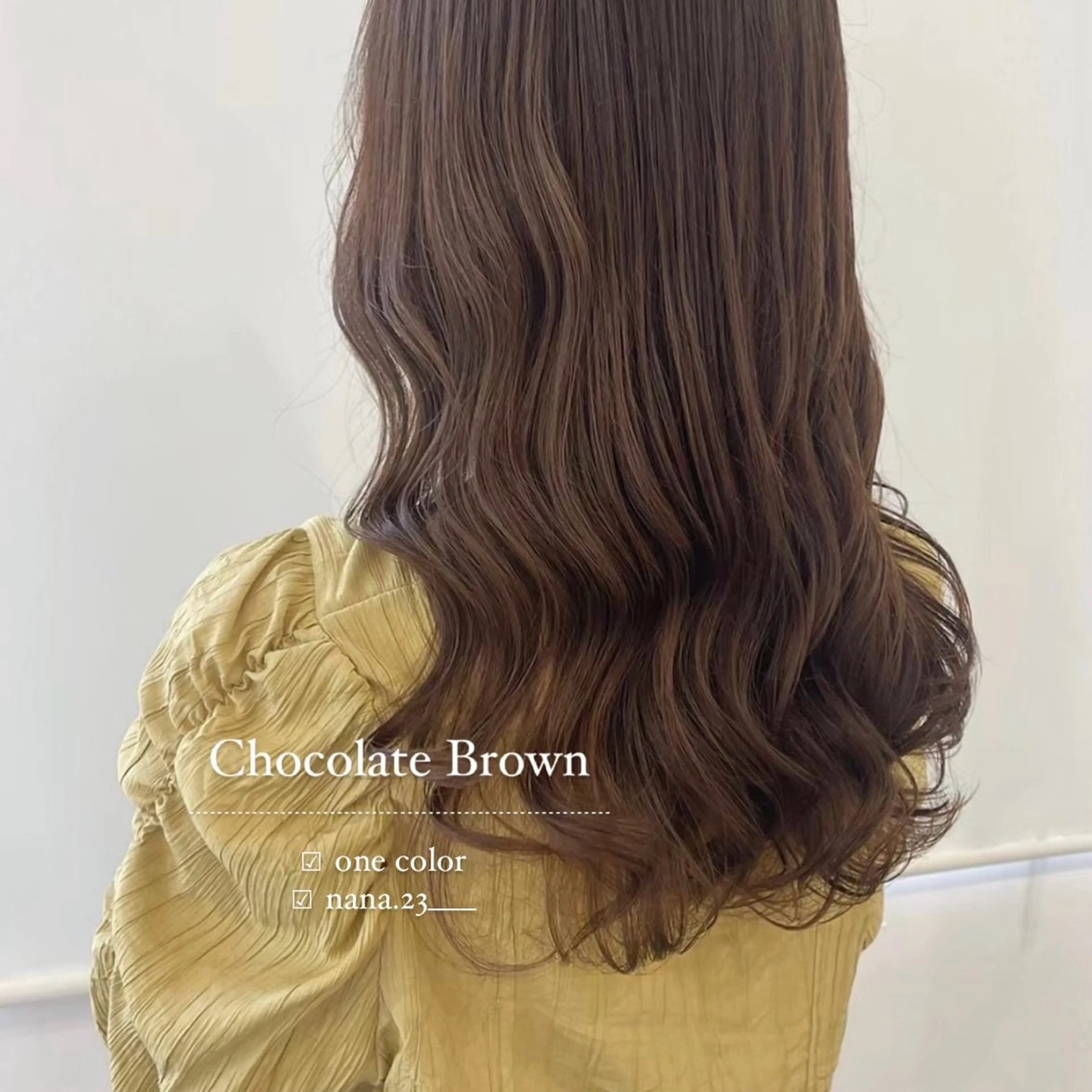 ロング カラー ブラウンカラー チョコレートブラウン カット ヘアカラー トリートメント ParveMix￤ 出石 菜々🥂のヘアスタイル