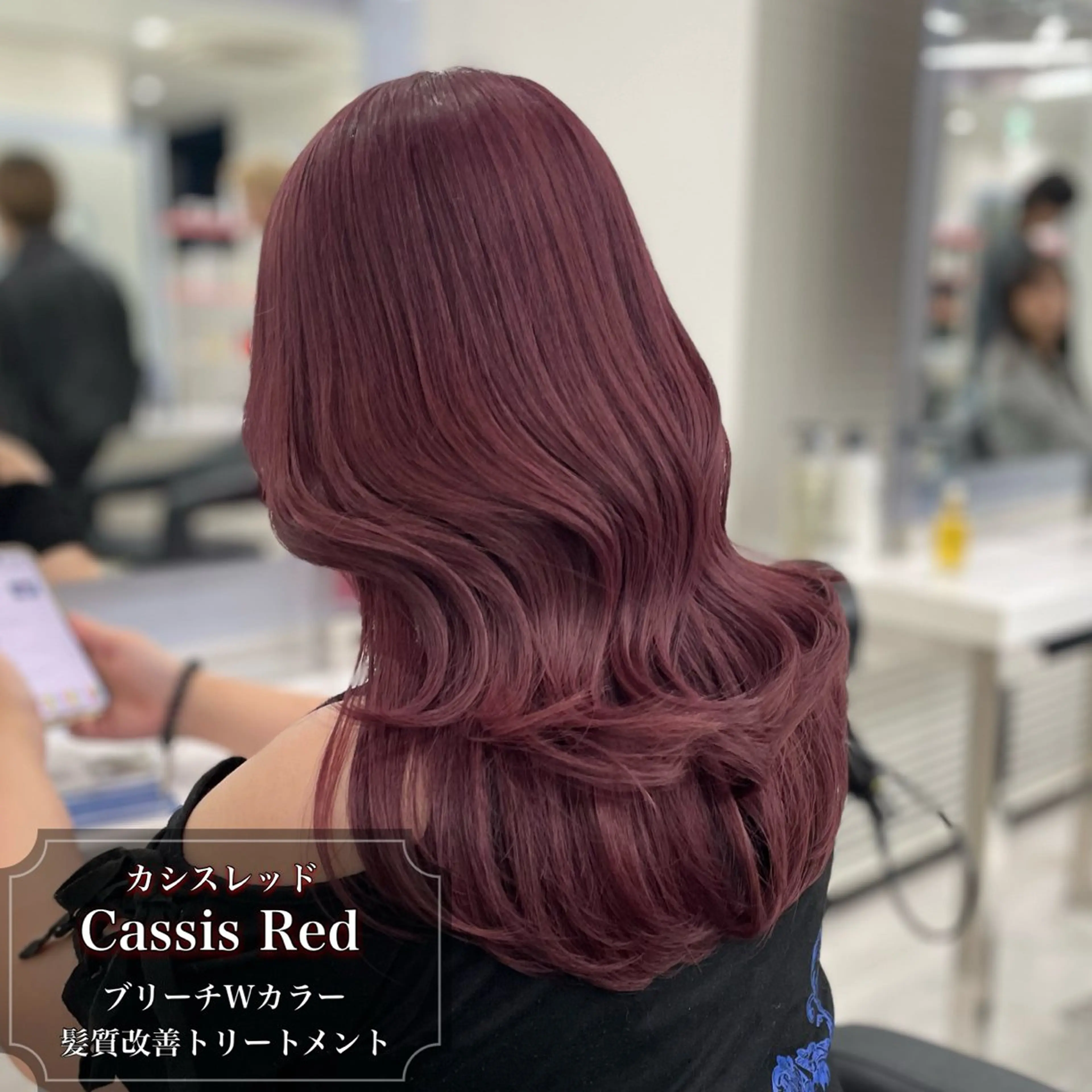 ロング カラー カット ヘアカラー 透けるやわらか艶髪♡ ナチュラルストレートのヘアスタイル